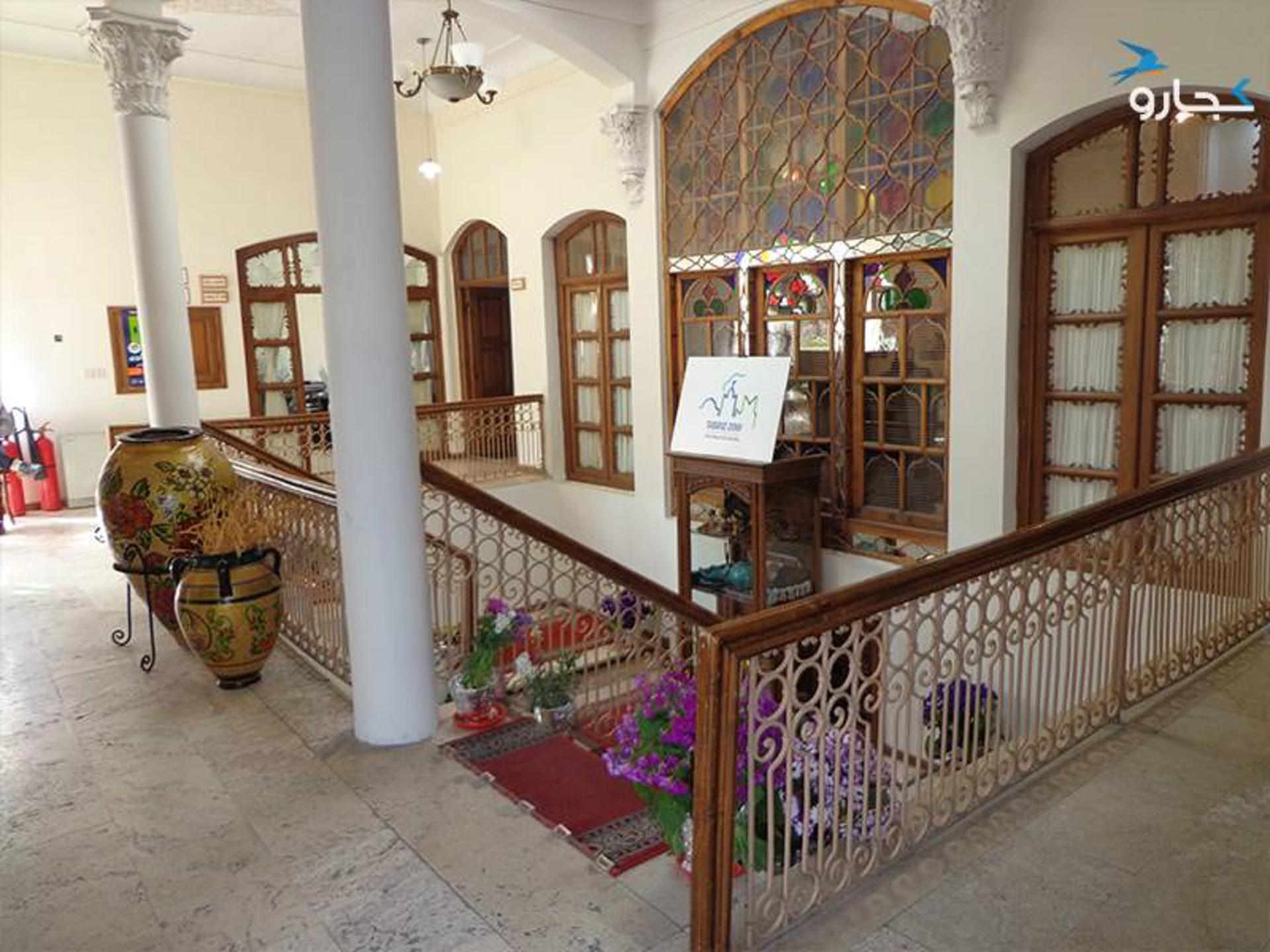 خانه حیدرزاده