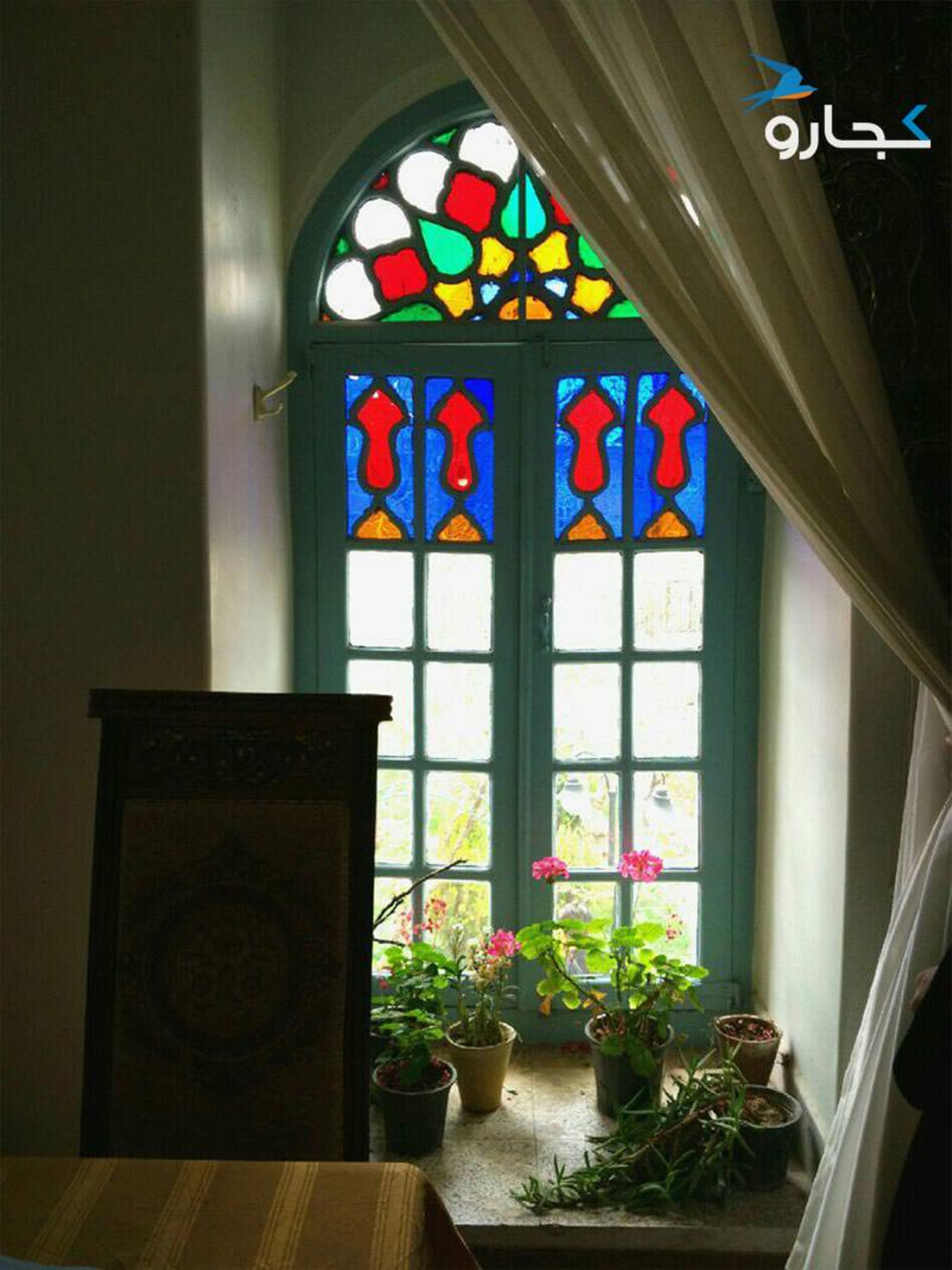خانه حیدرزاده