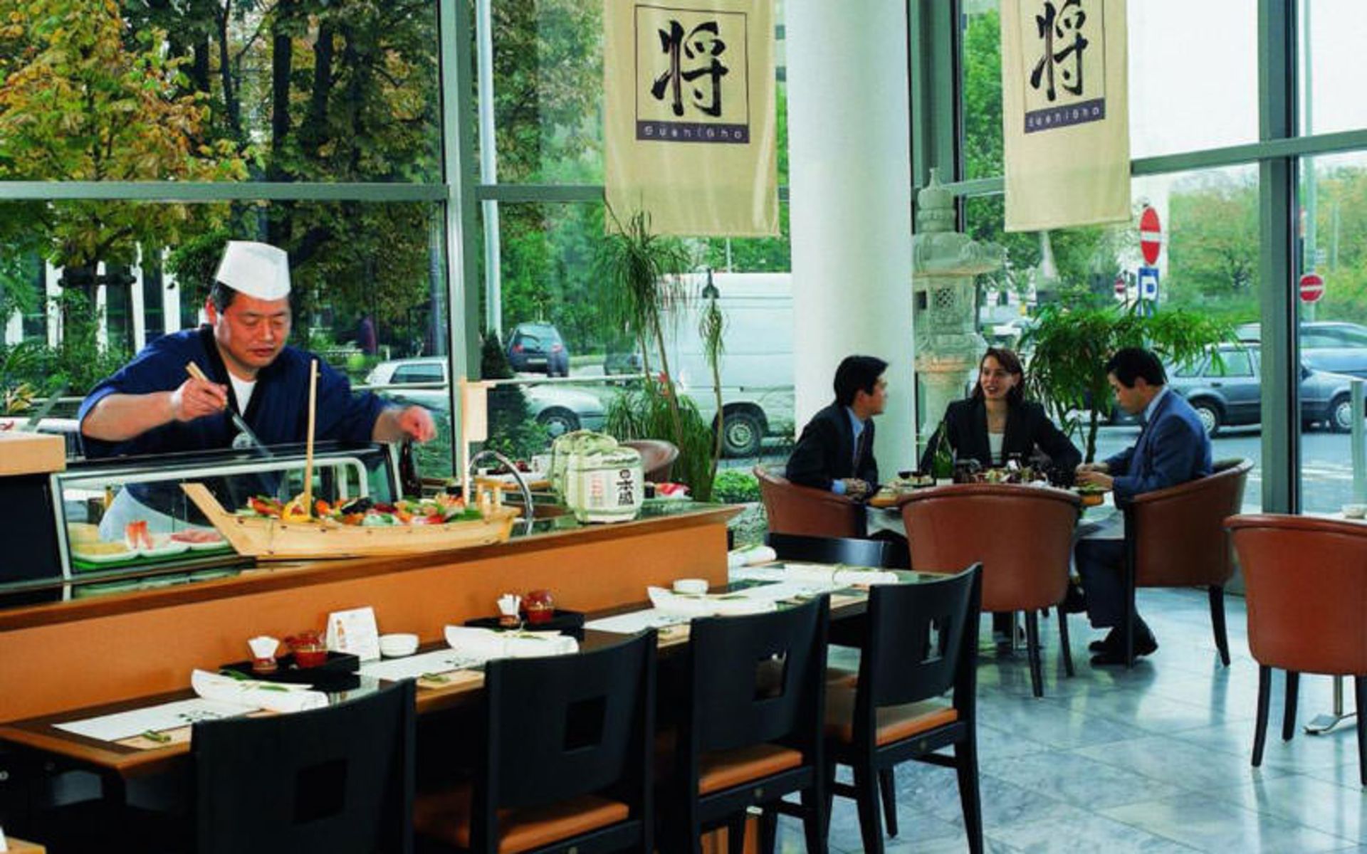 هتل ماریتیم فرانکفورت (Maritim Hotel Frankfurt)