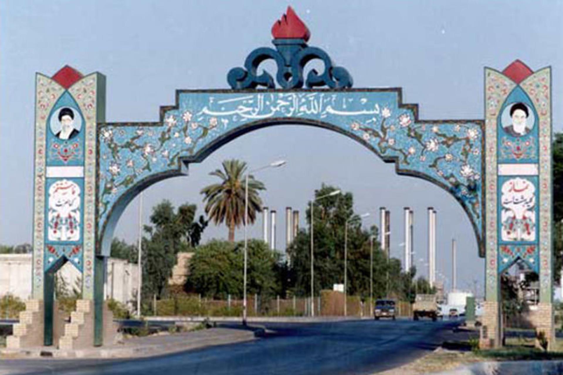 آبادان