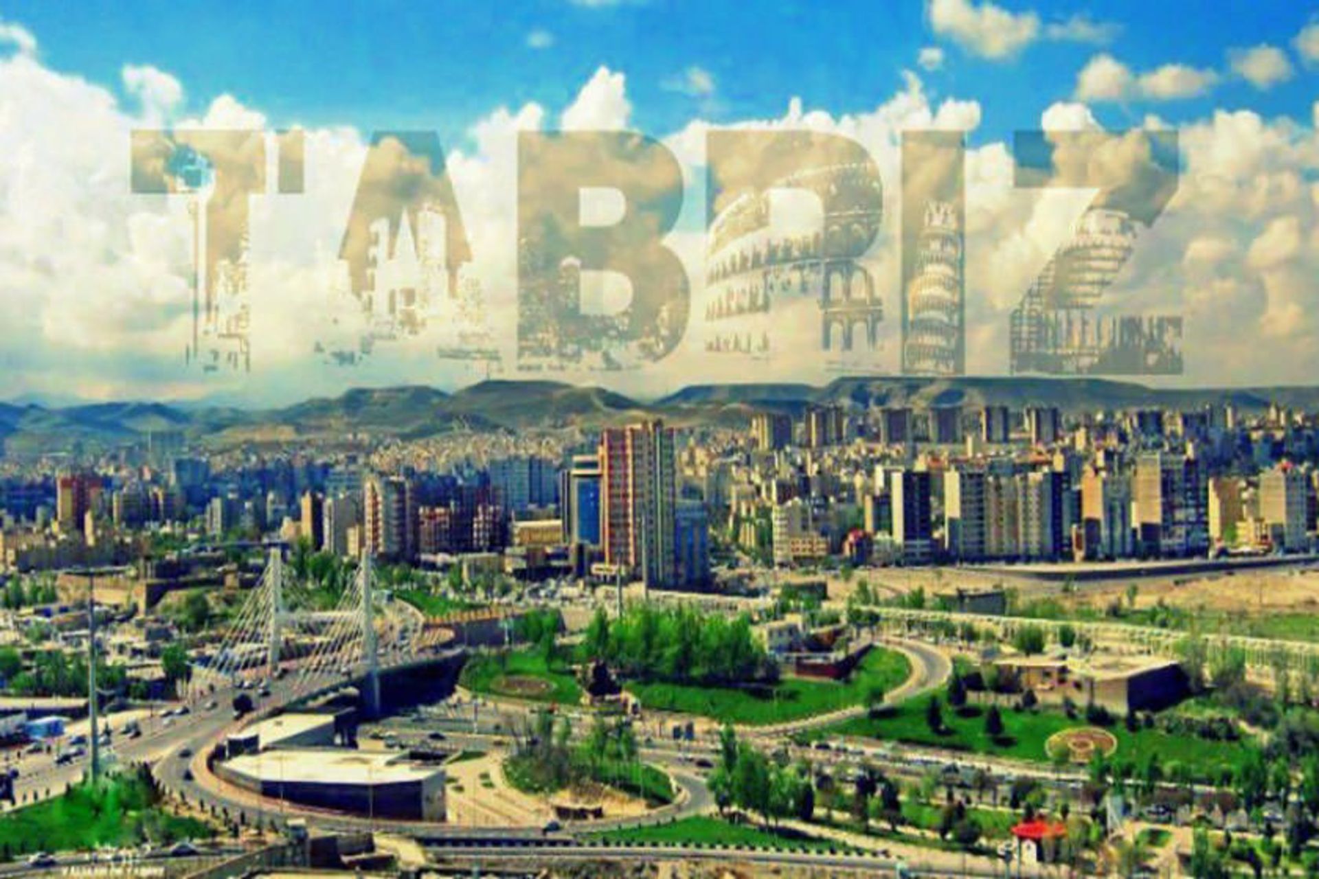 تبریز