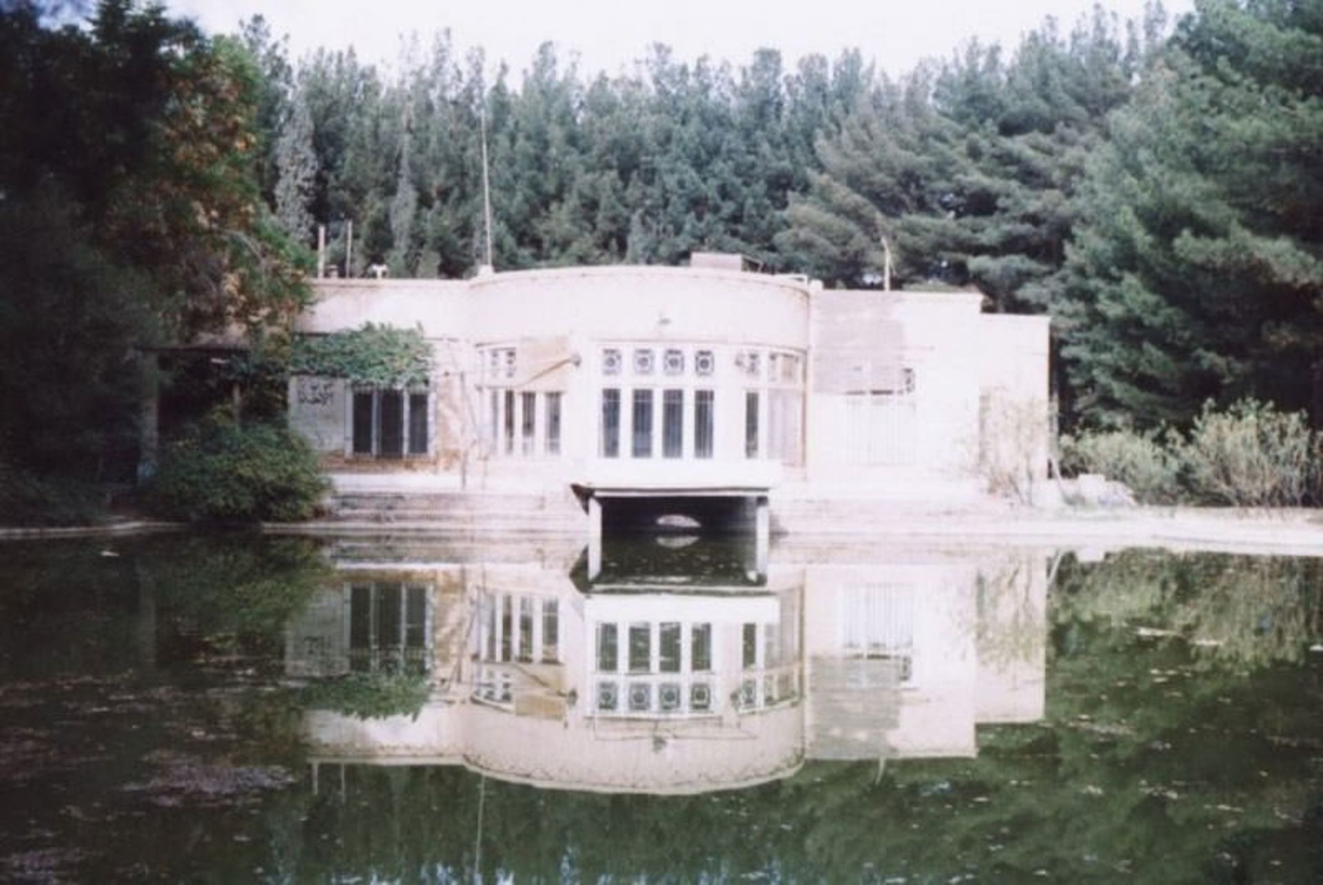 باغ معصومیه