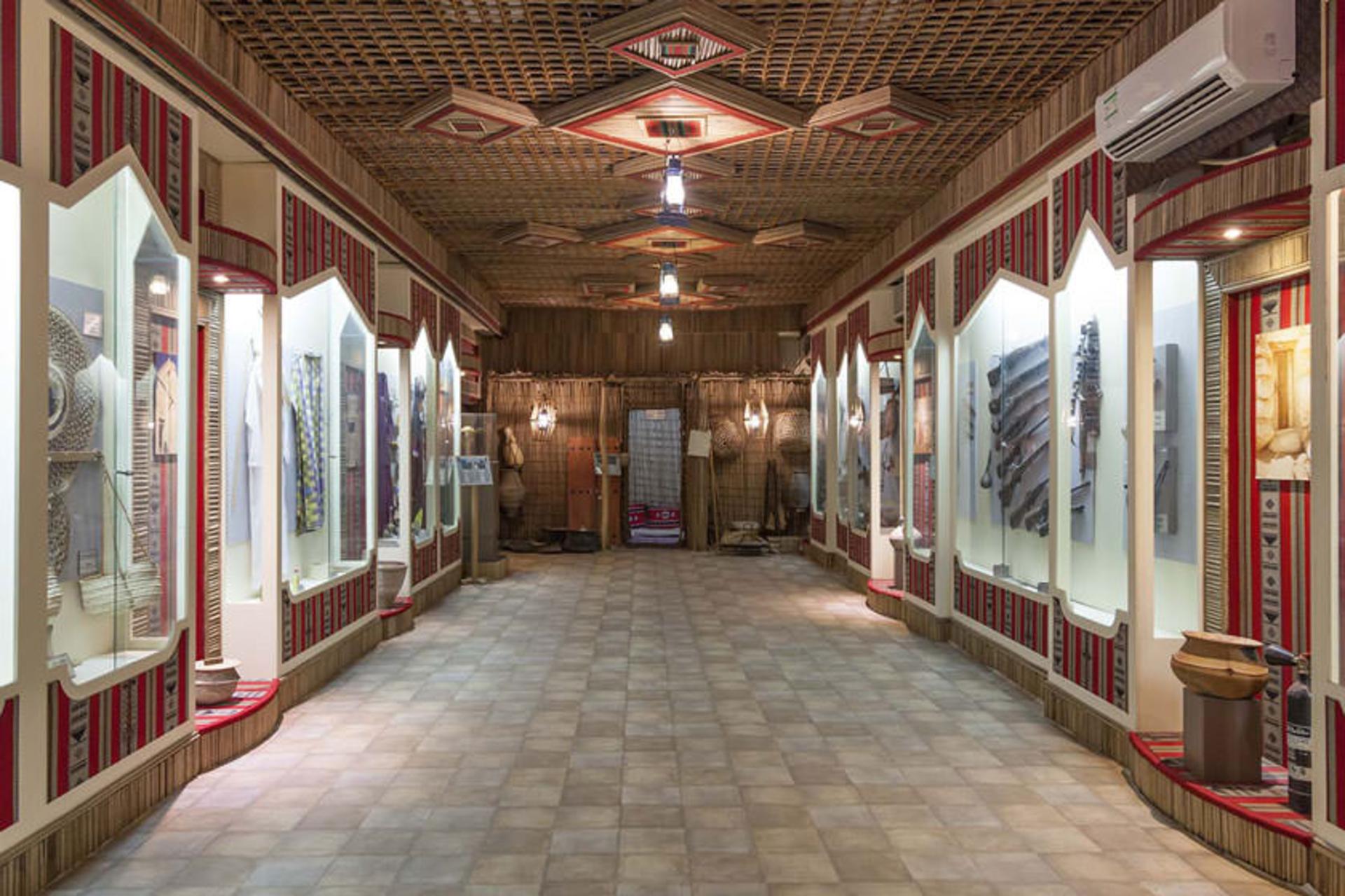 فجیره