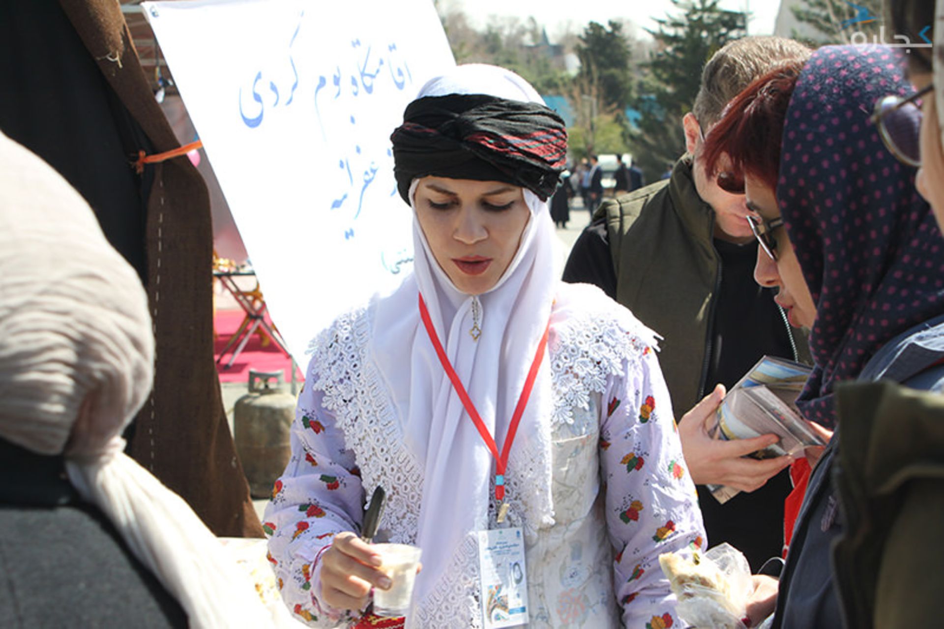نمایشگاه عشایر 