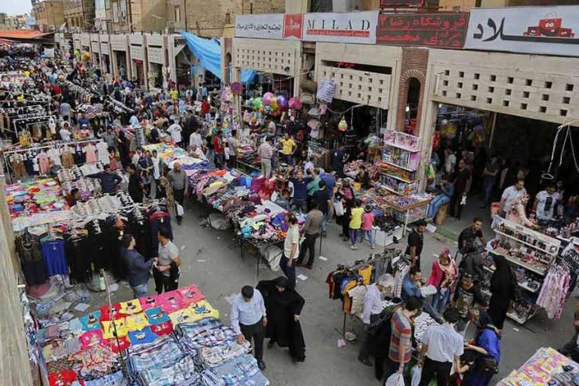 بازار ته لنجی‌ ها