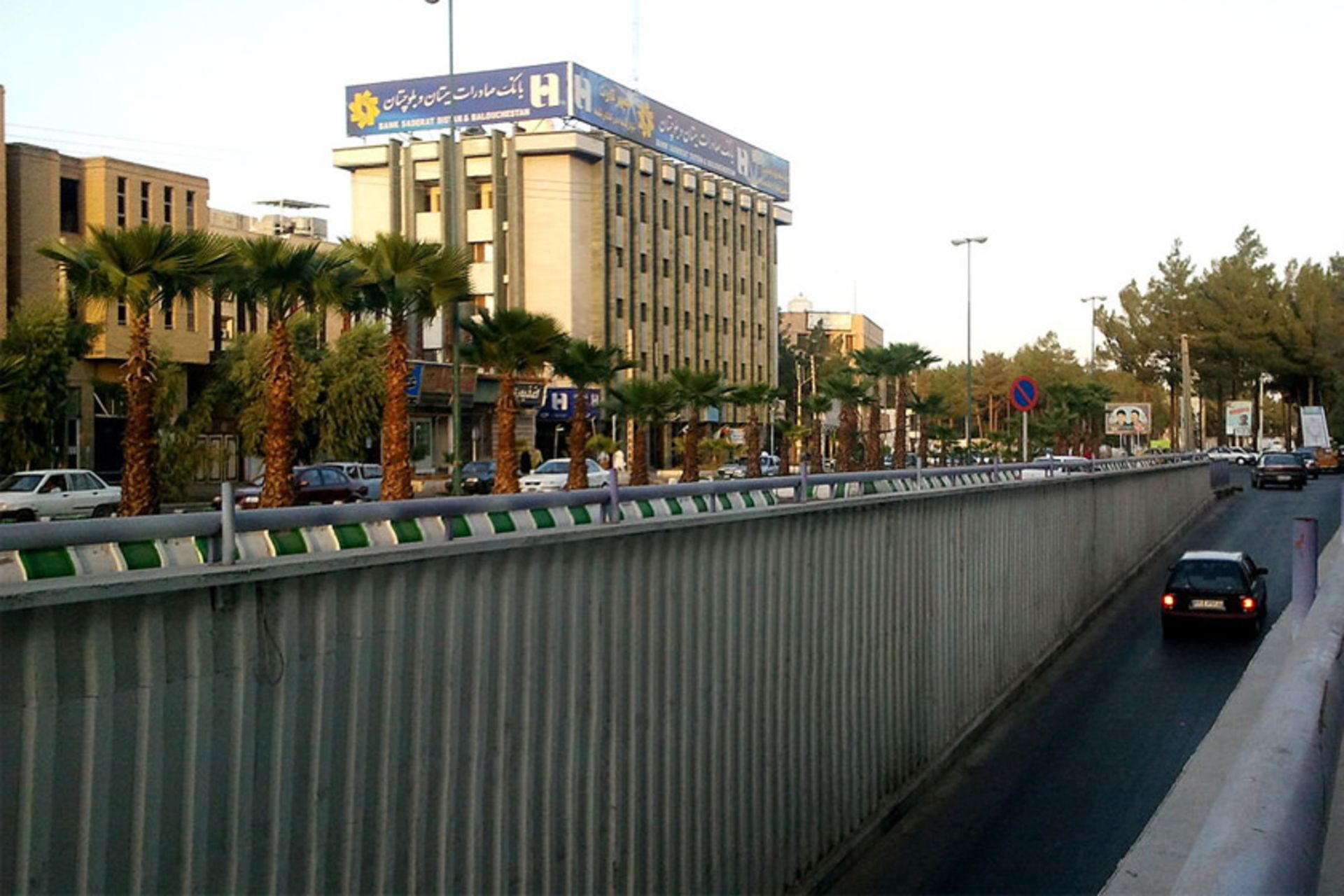 زاهدان