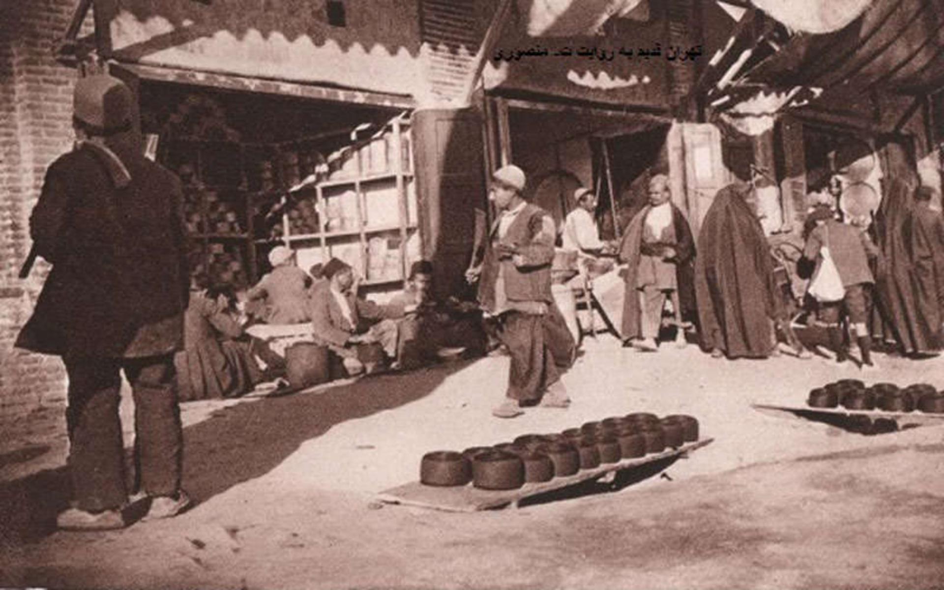 بازار قاجار