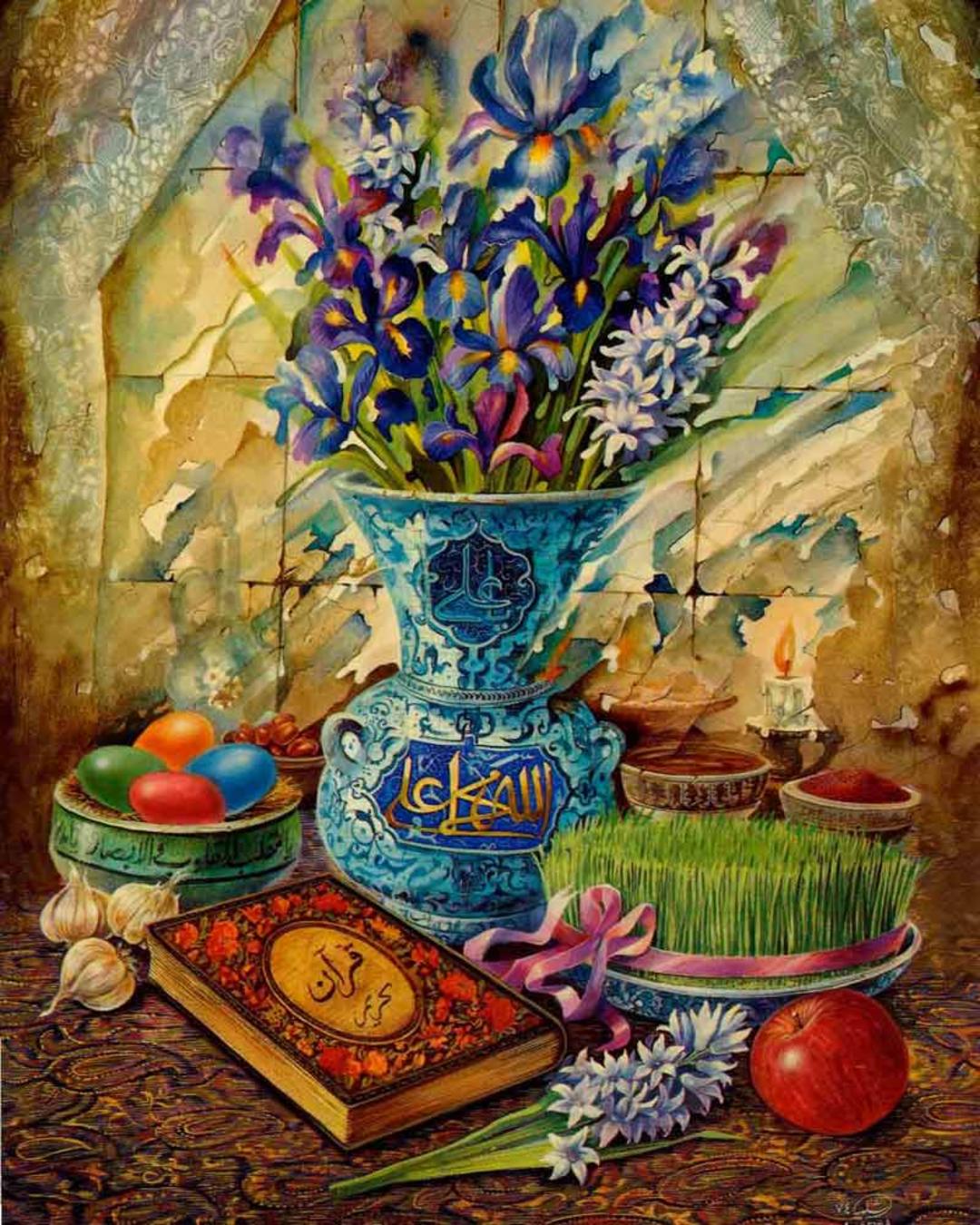 هفت سین