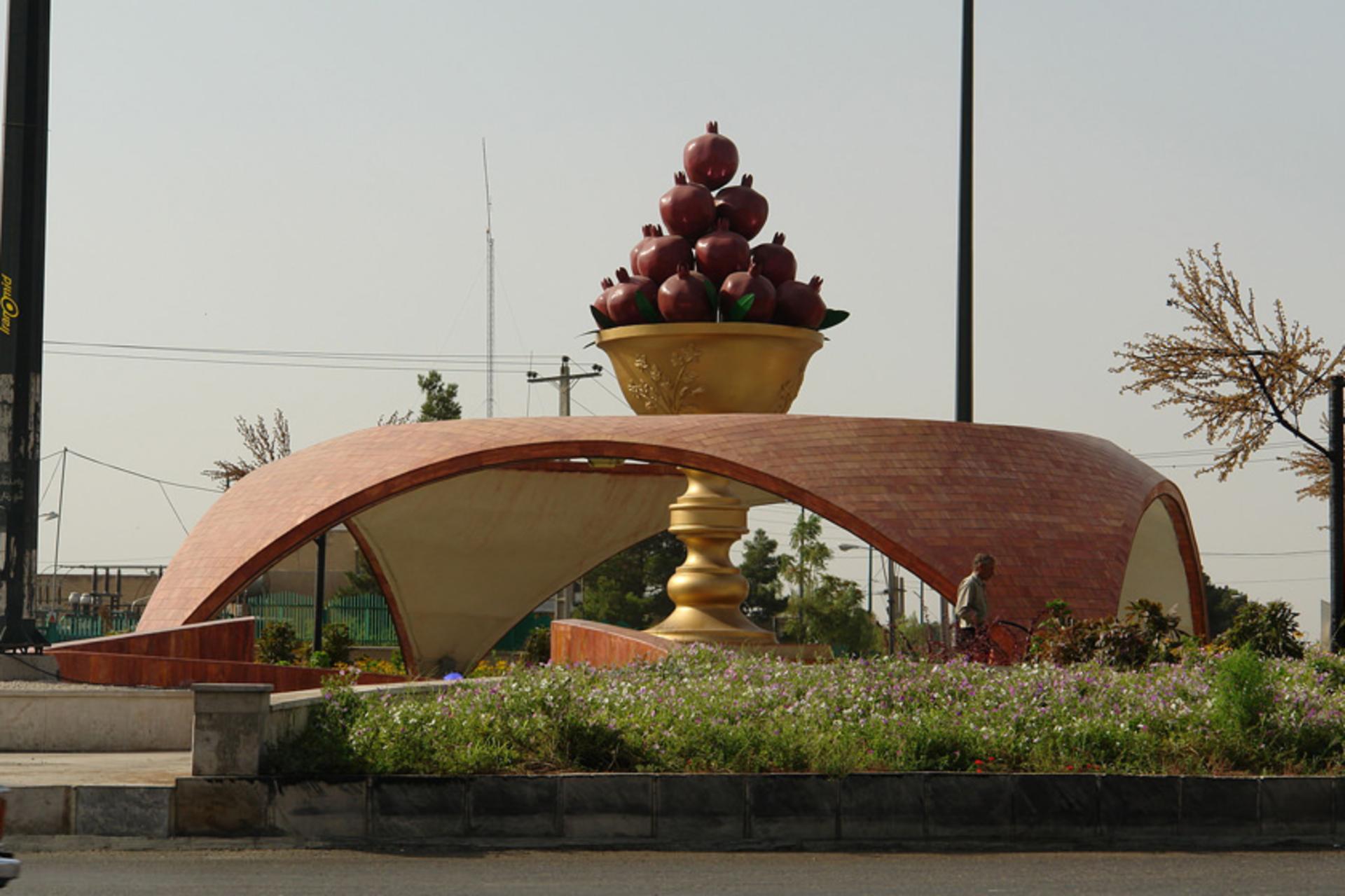 ساوه