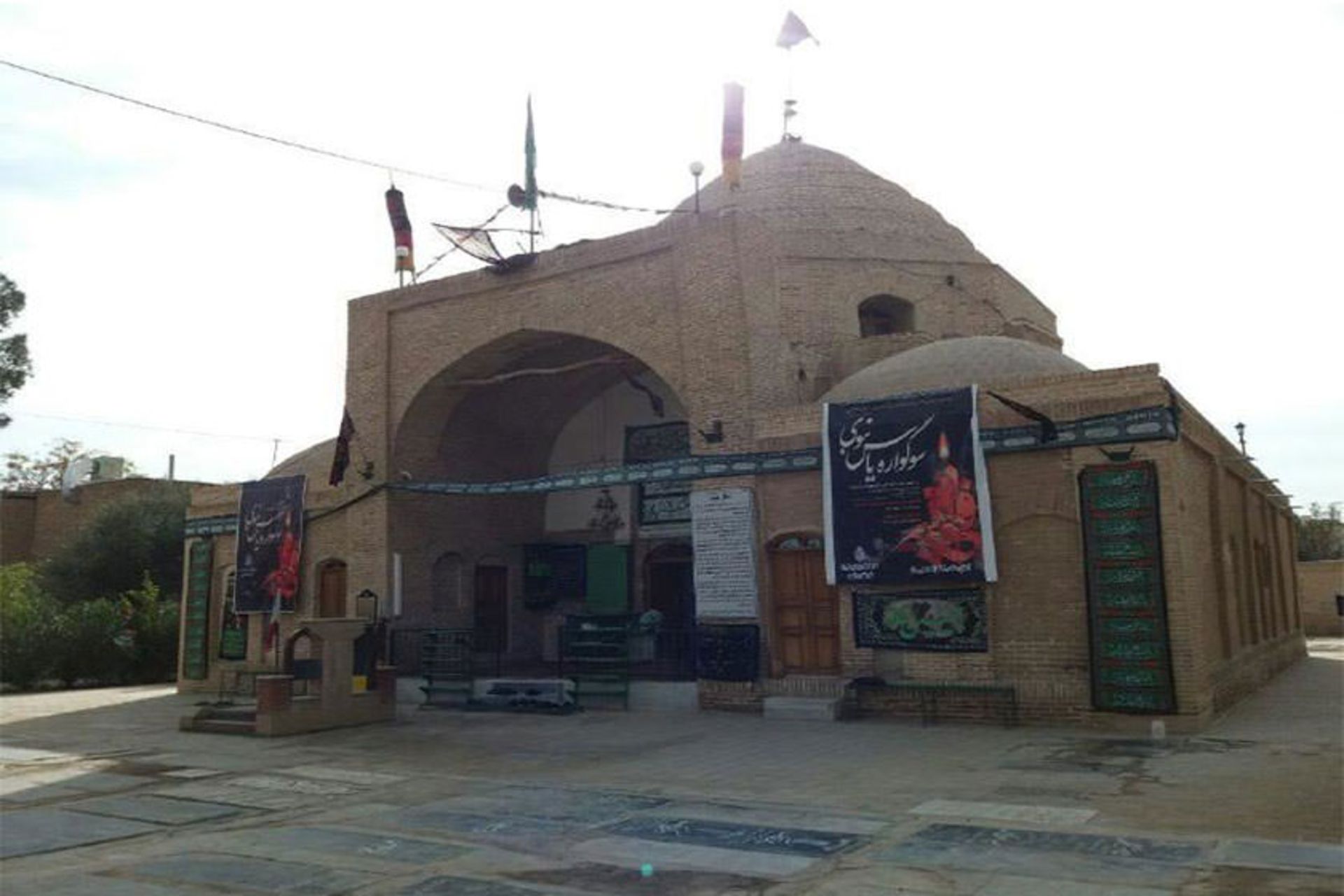 امامزاده یحیی