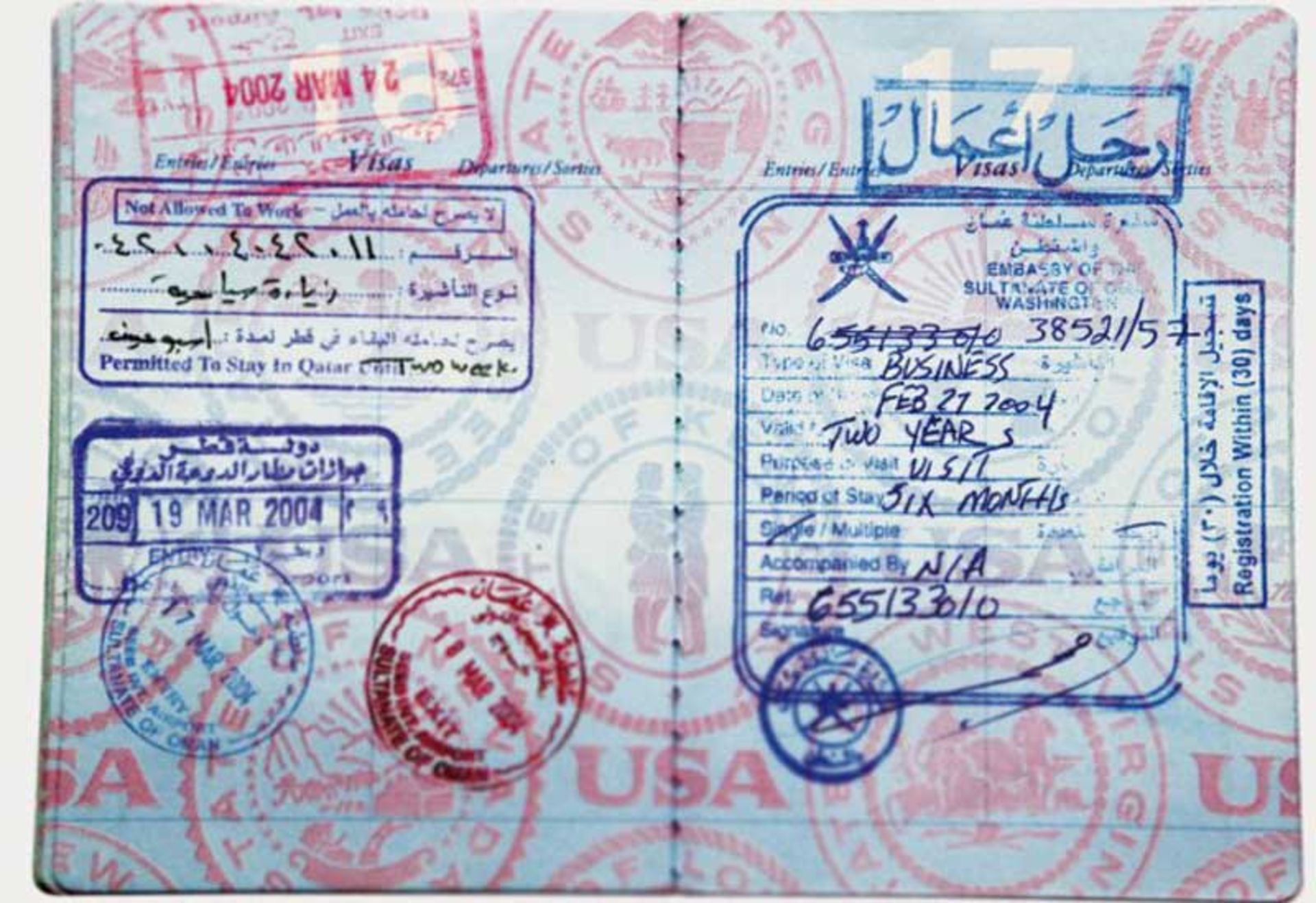 ویزای عمان
