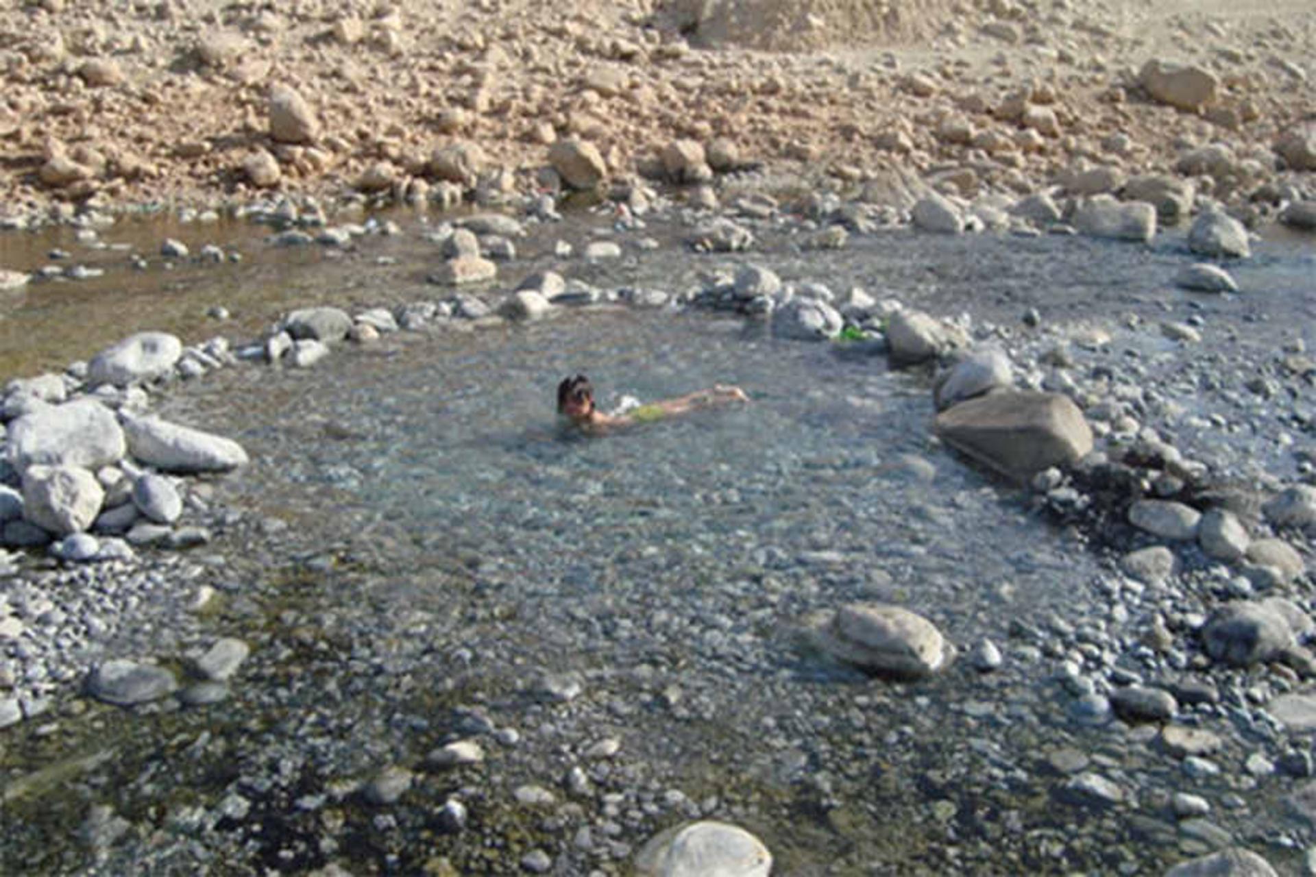 آب گرم گلگیر