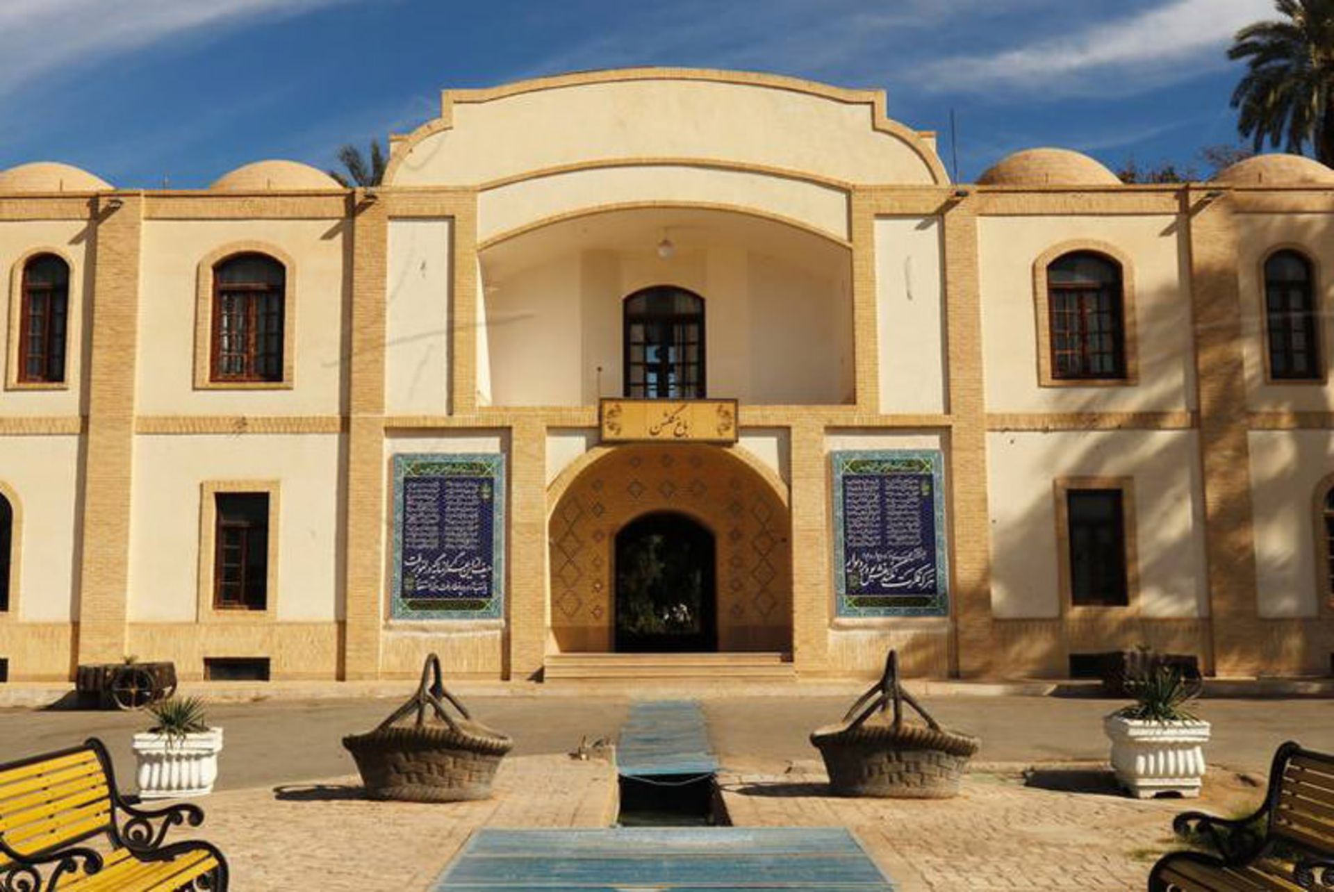 عمارت باغ گلشن طبس