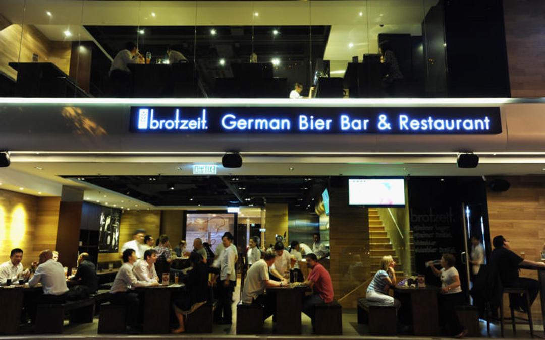 رستوران Brotzeit