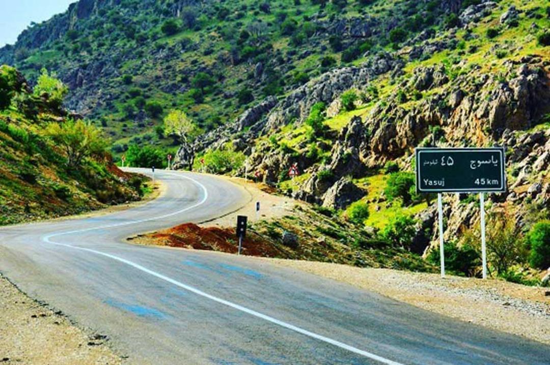 یاسوج
