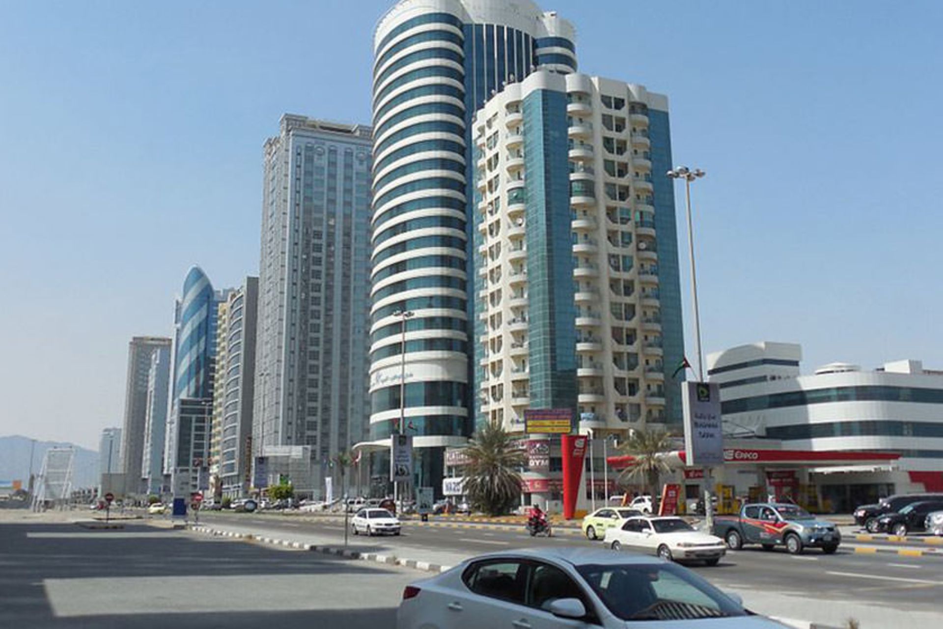 فجیره