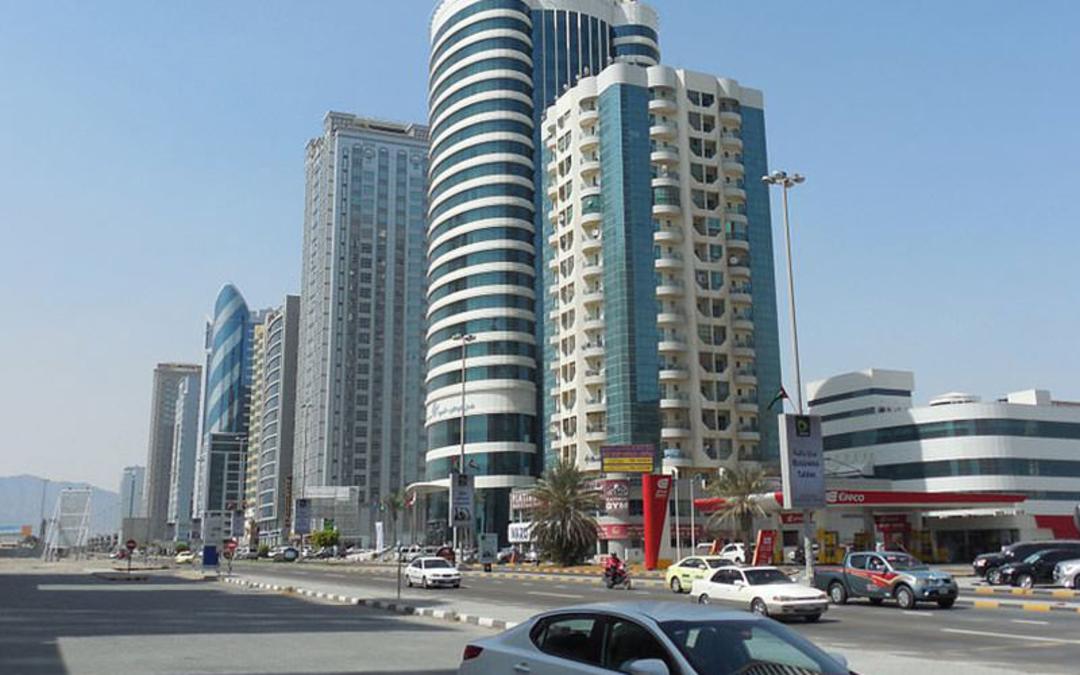 فجیره