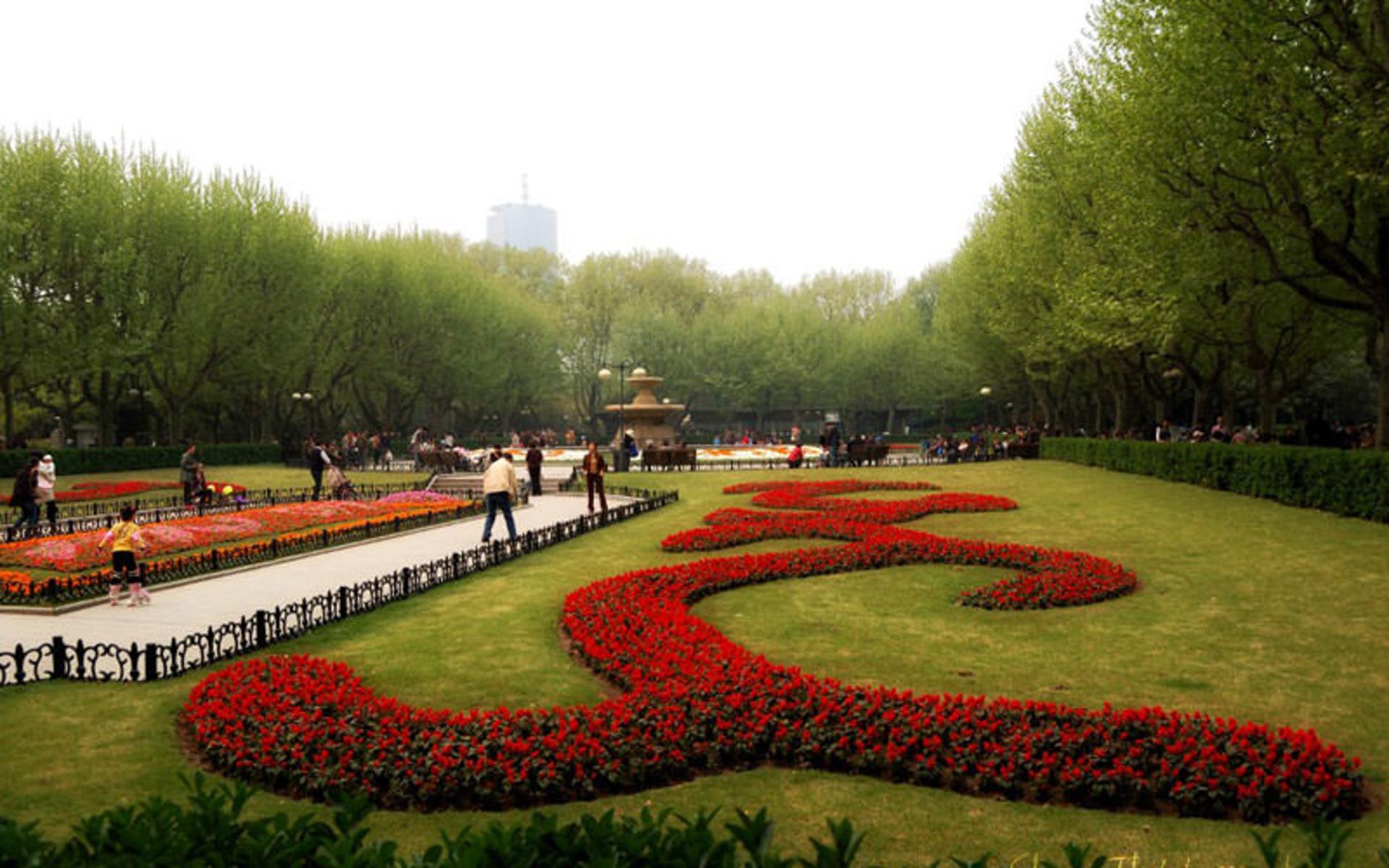 پارک فاکسینگ (Fuxing Park)