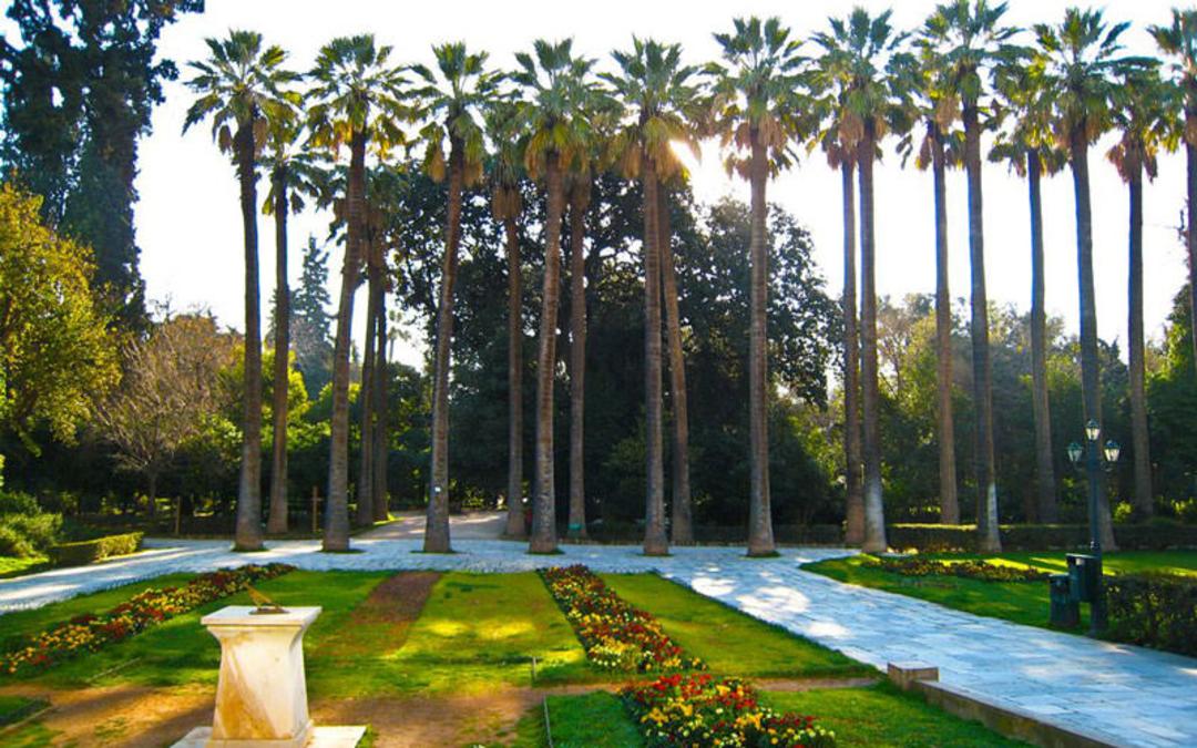 باغ ملی آتن (The Athens National Garden)