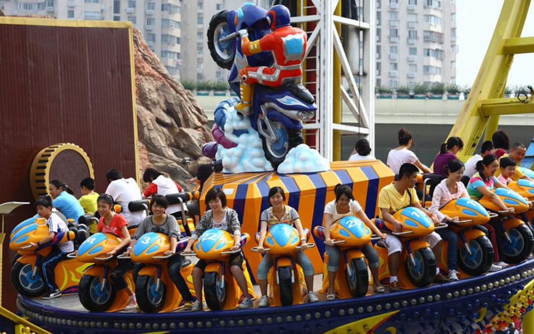 پارک تفریحی جین‌جیانگ (Jinjiang Action Park)