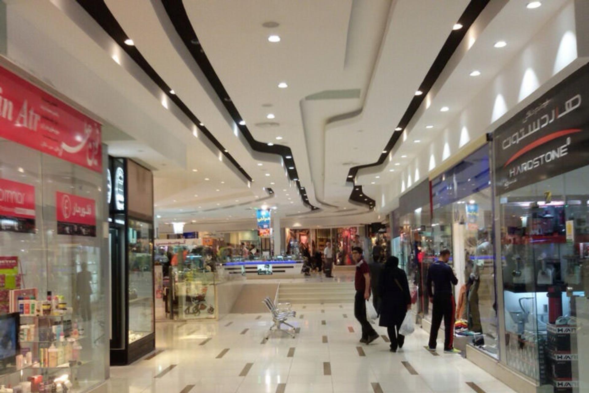 مراکز خرید بانه