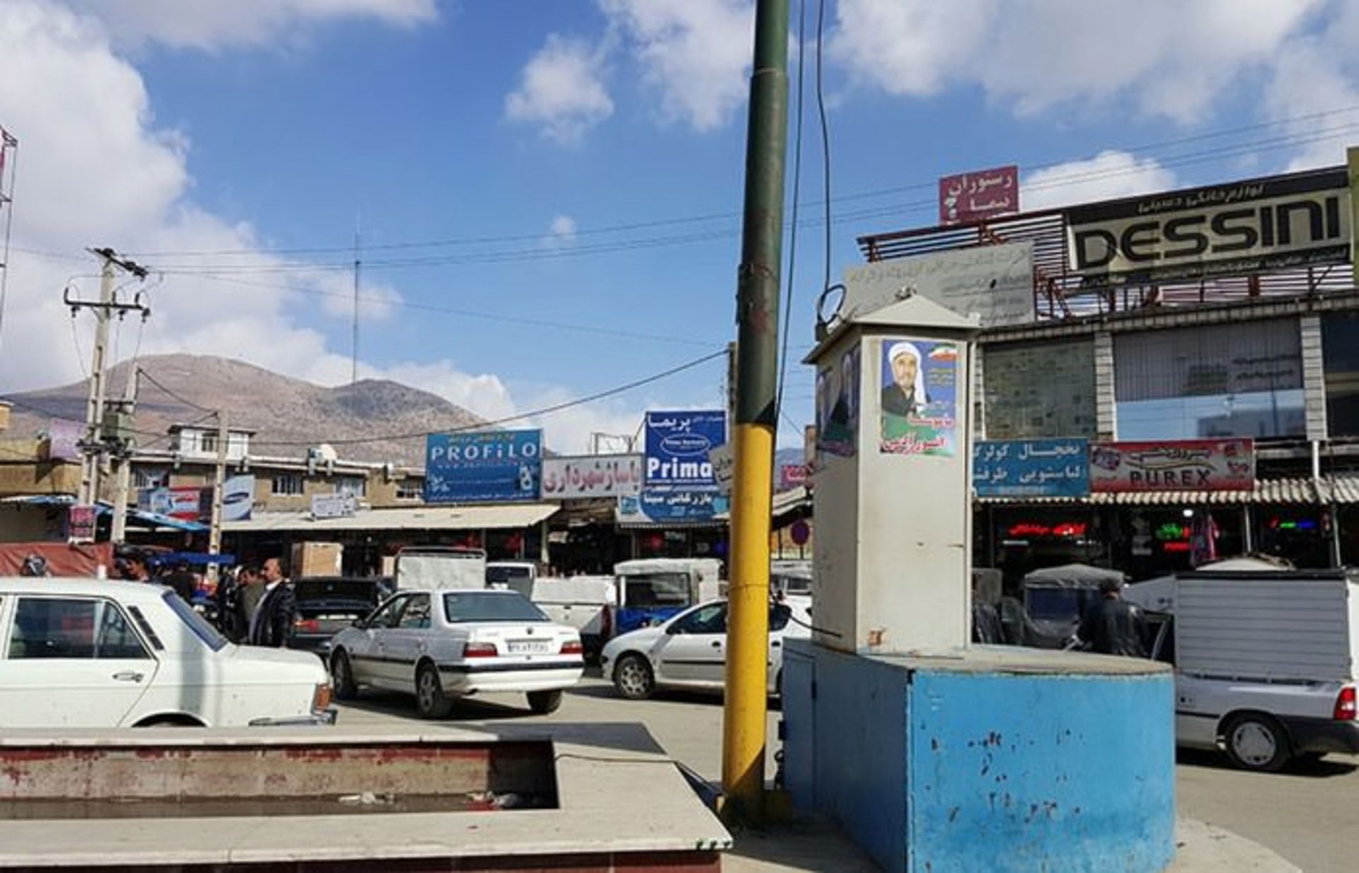 پاساژ شهرداری