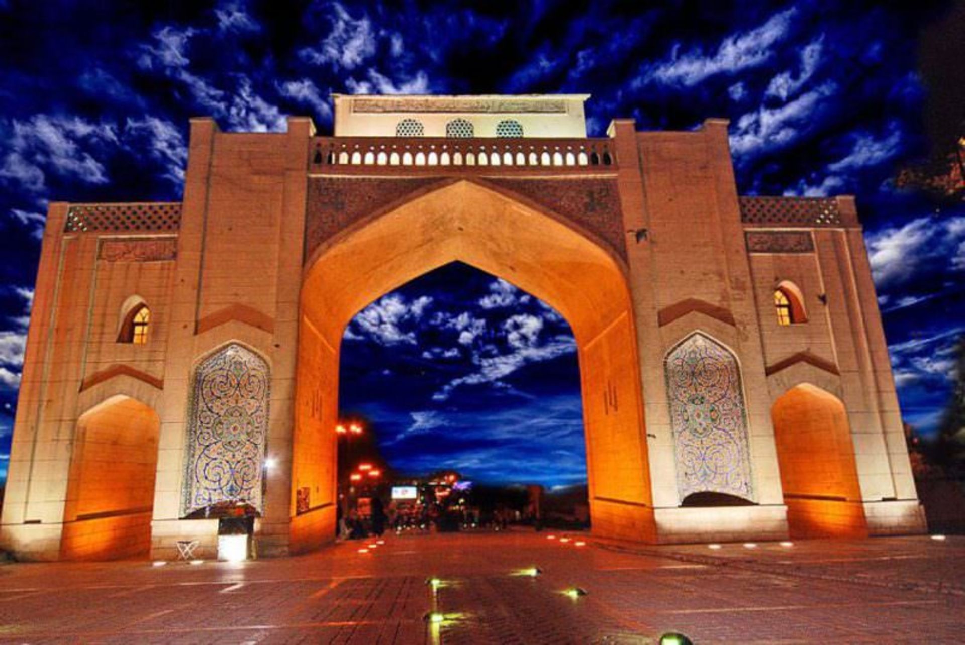دروازه قرآن