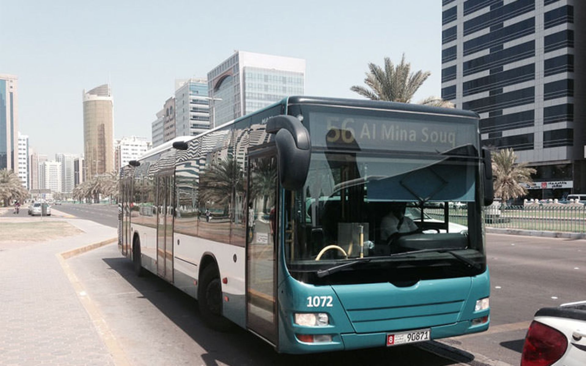 ابوظبی