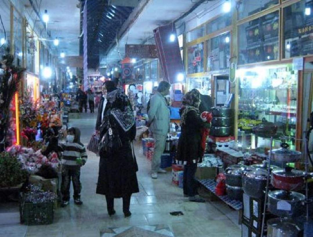 بازارچه مرزی پیرانشهر