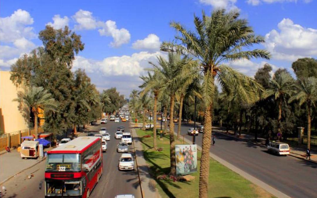 بغداد