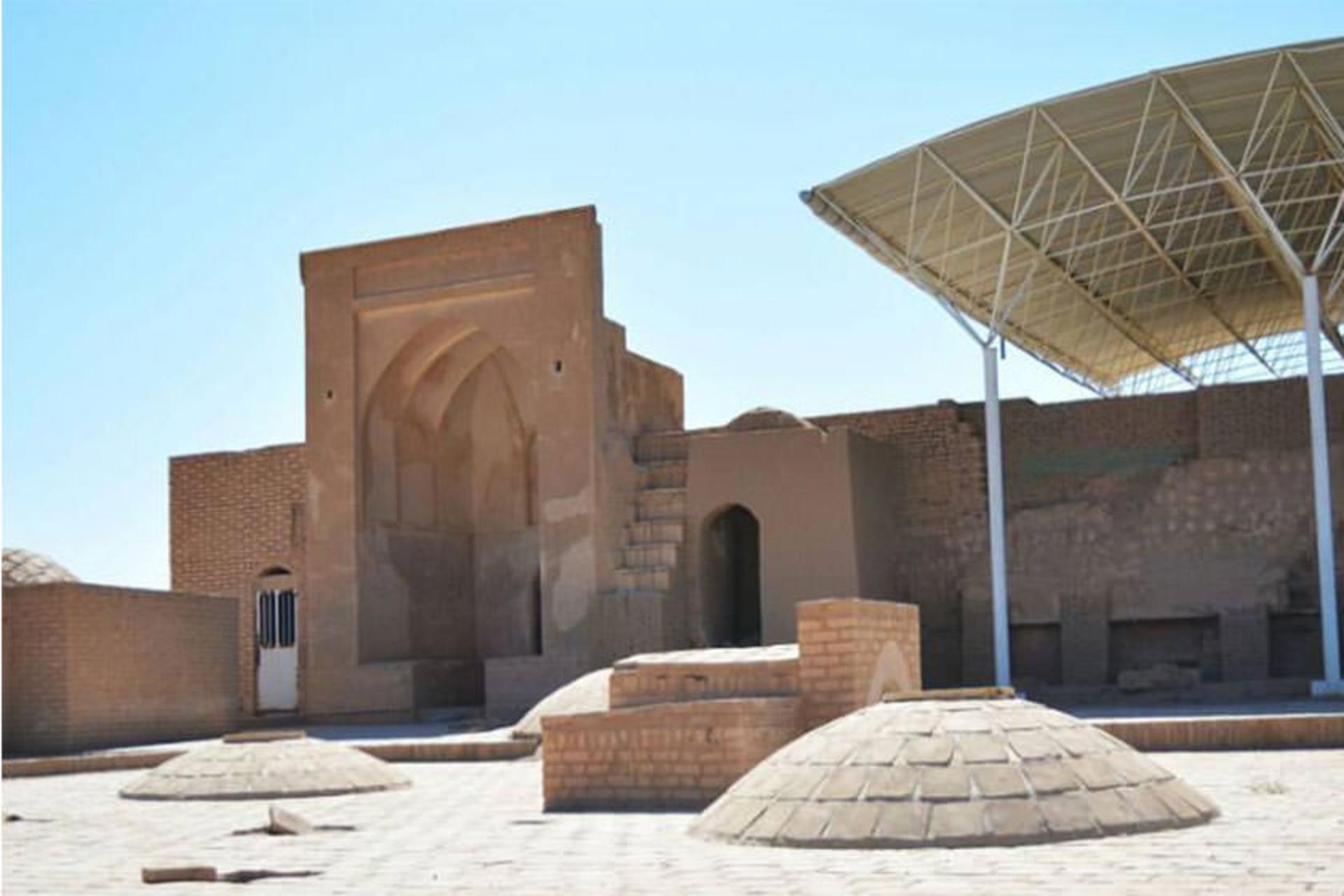 مجموعه تاریخی کوشک