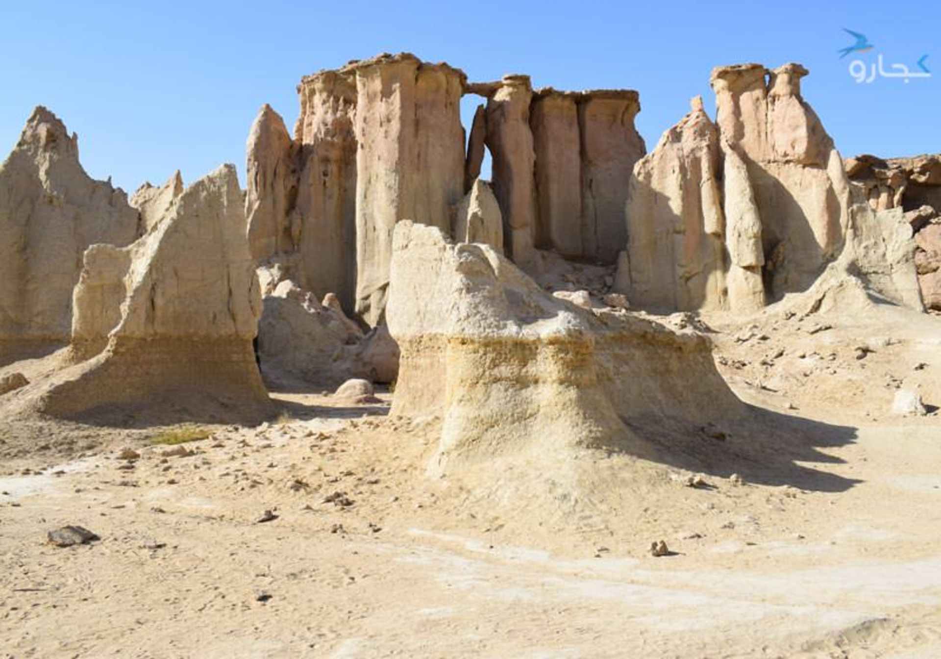 دره ستاره ها