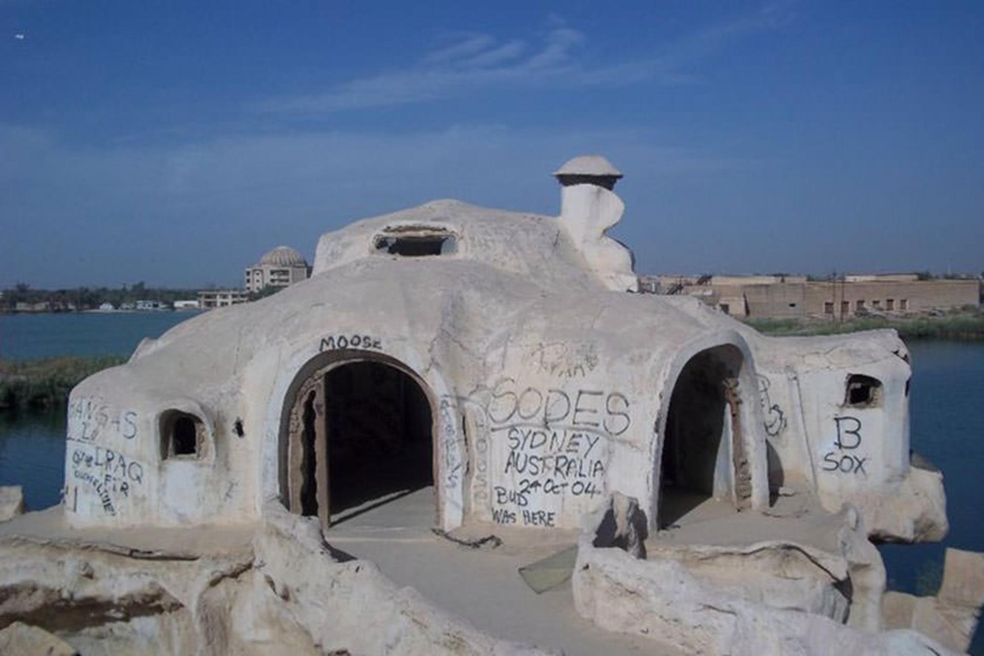 بغداد
