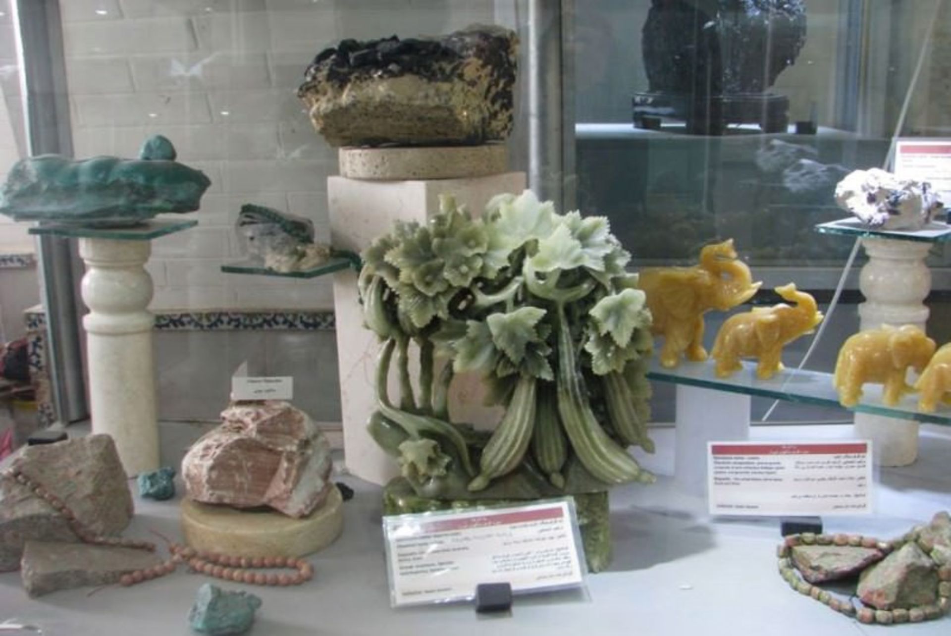 موزه سنگ و گوهر دریای نور