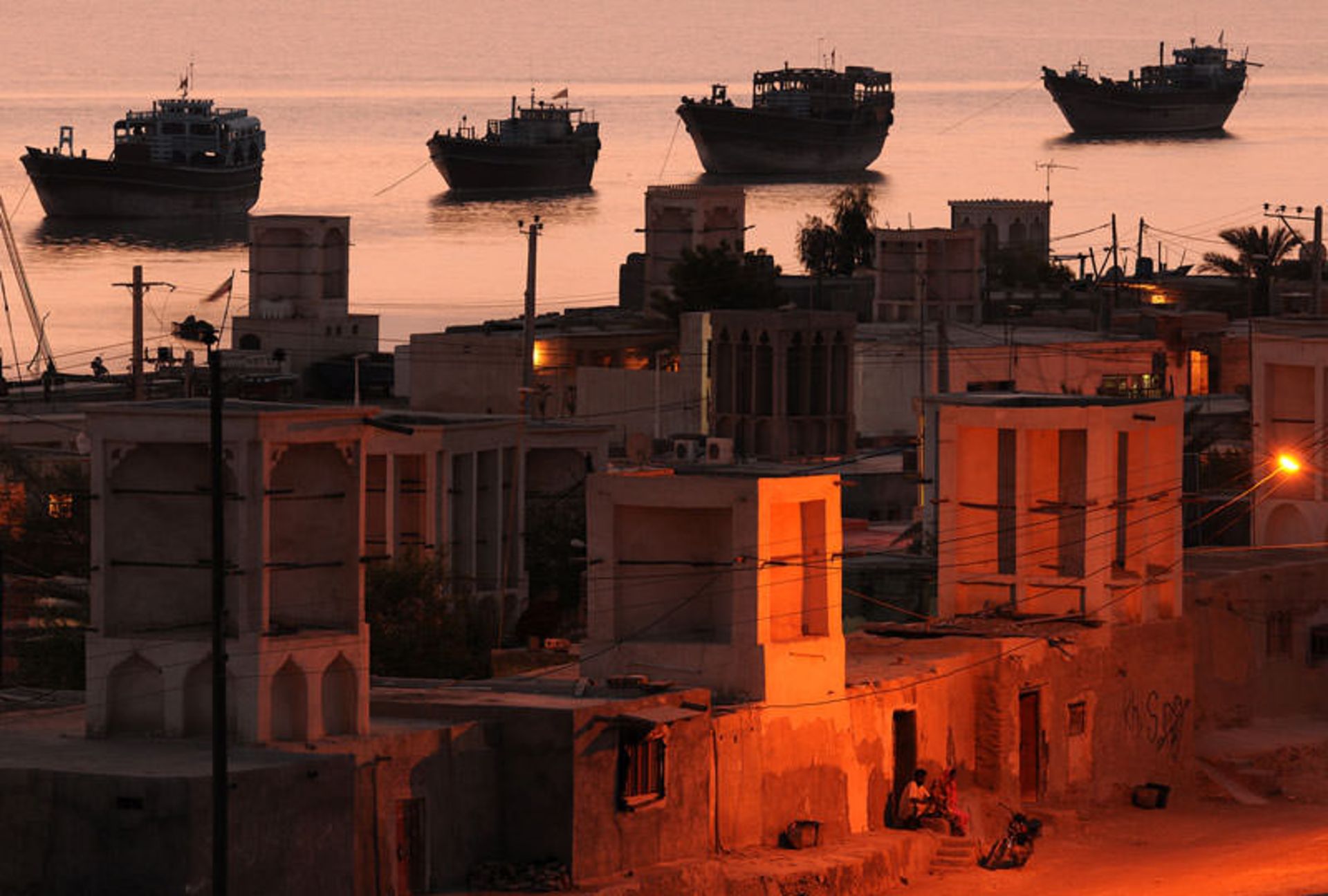 قشم