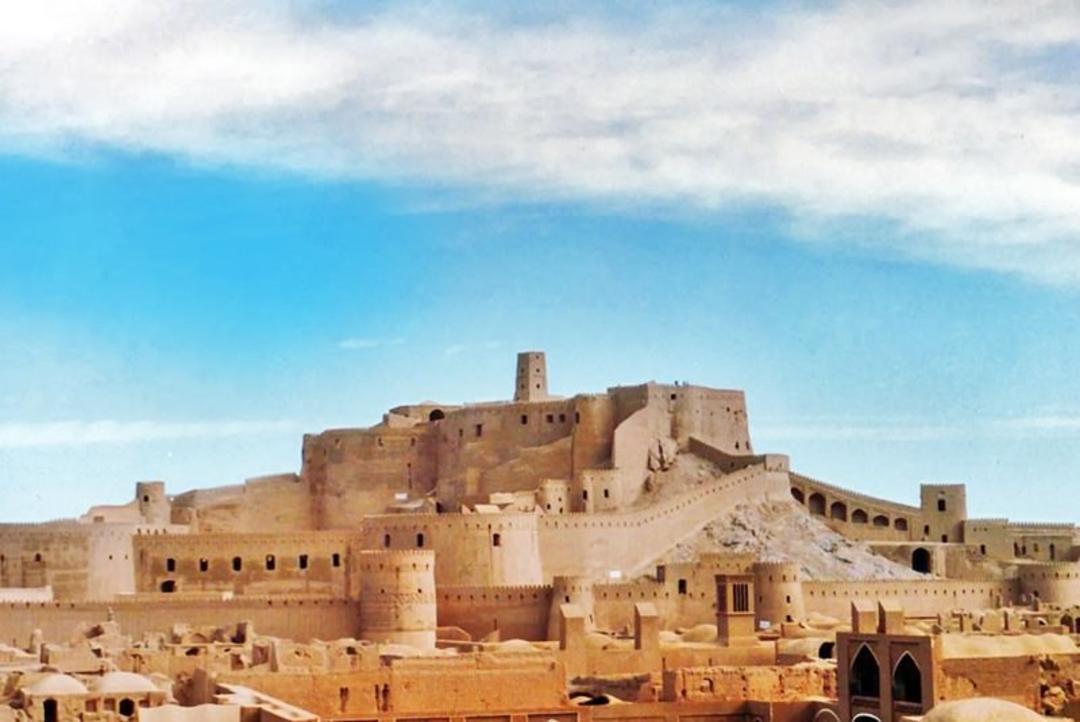 ارگ بم