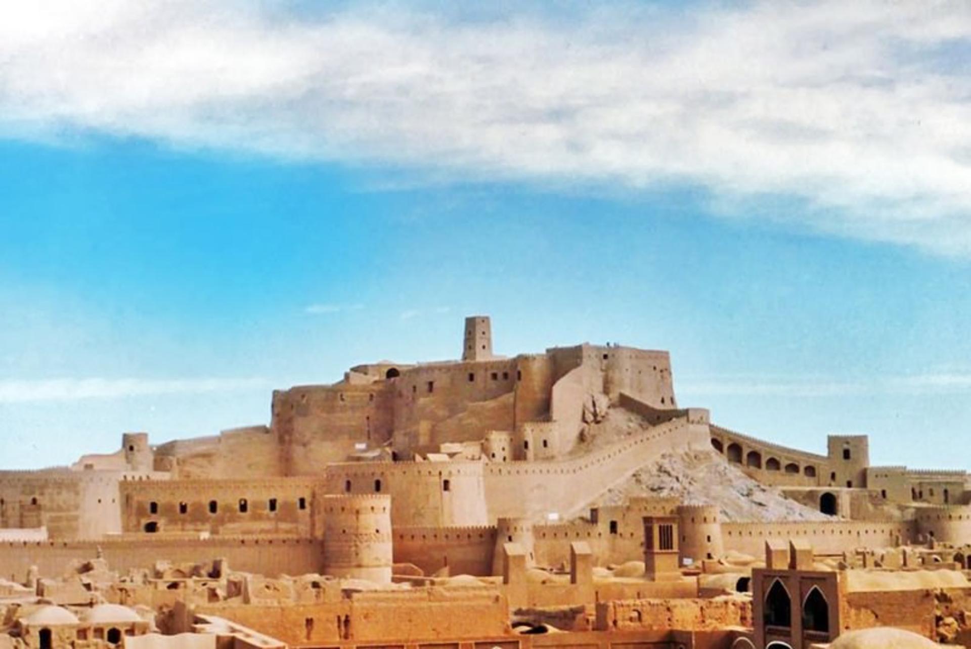 ارگ بم