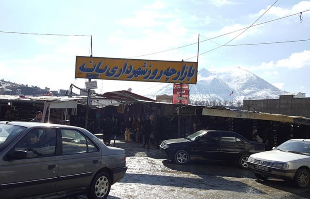 بازارچه روز شهرداری