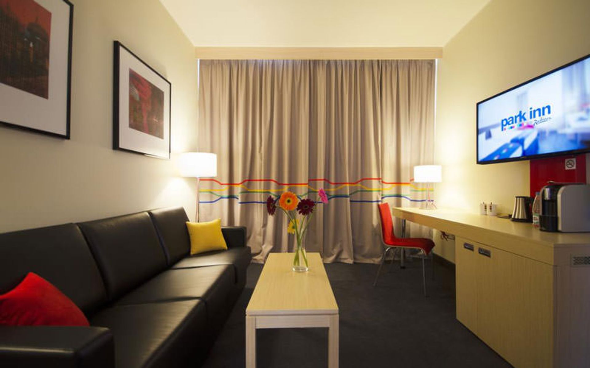 هتل پارک این رادیسون ولگوگراد (Park Inn by Radisson Volgograd)