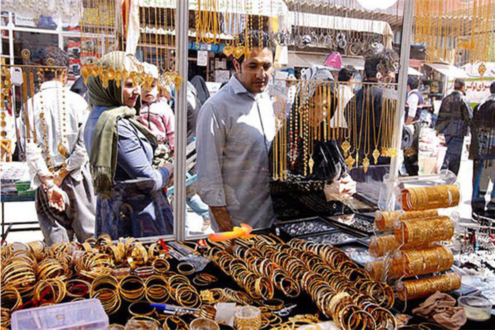 بازارچه مرزی جوانرود