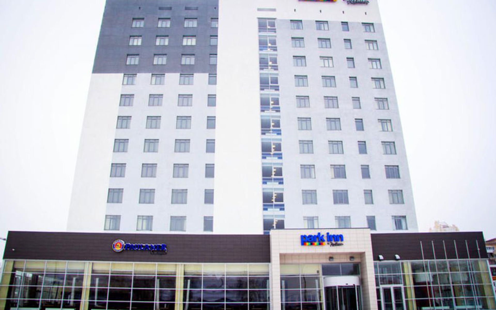 هتل پارک این رادیسون ولگوگراد (Park Inn by Radisson Volgograd)