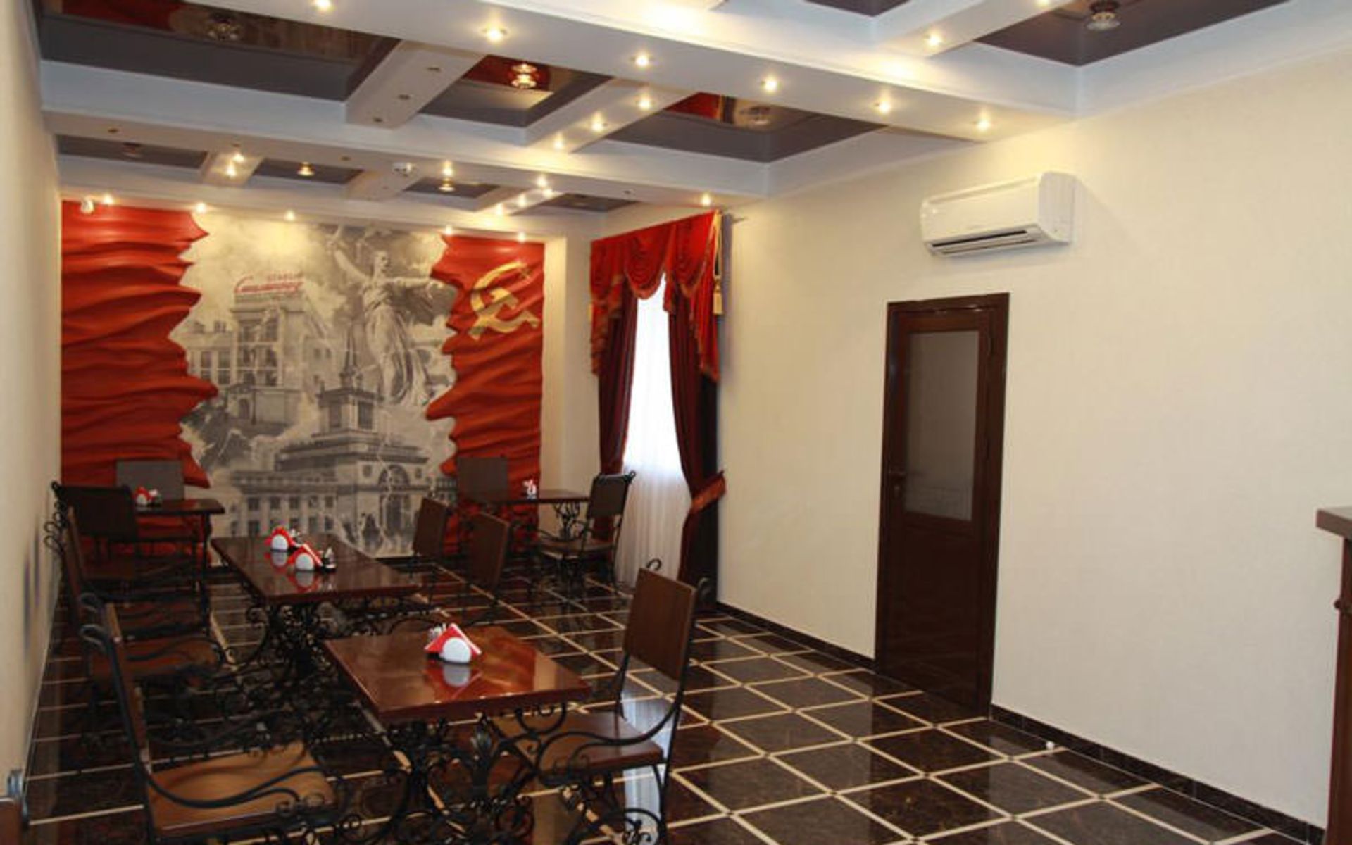 هتل استاری استالینگراد (Stariy Stalingrad)