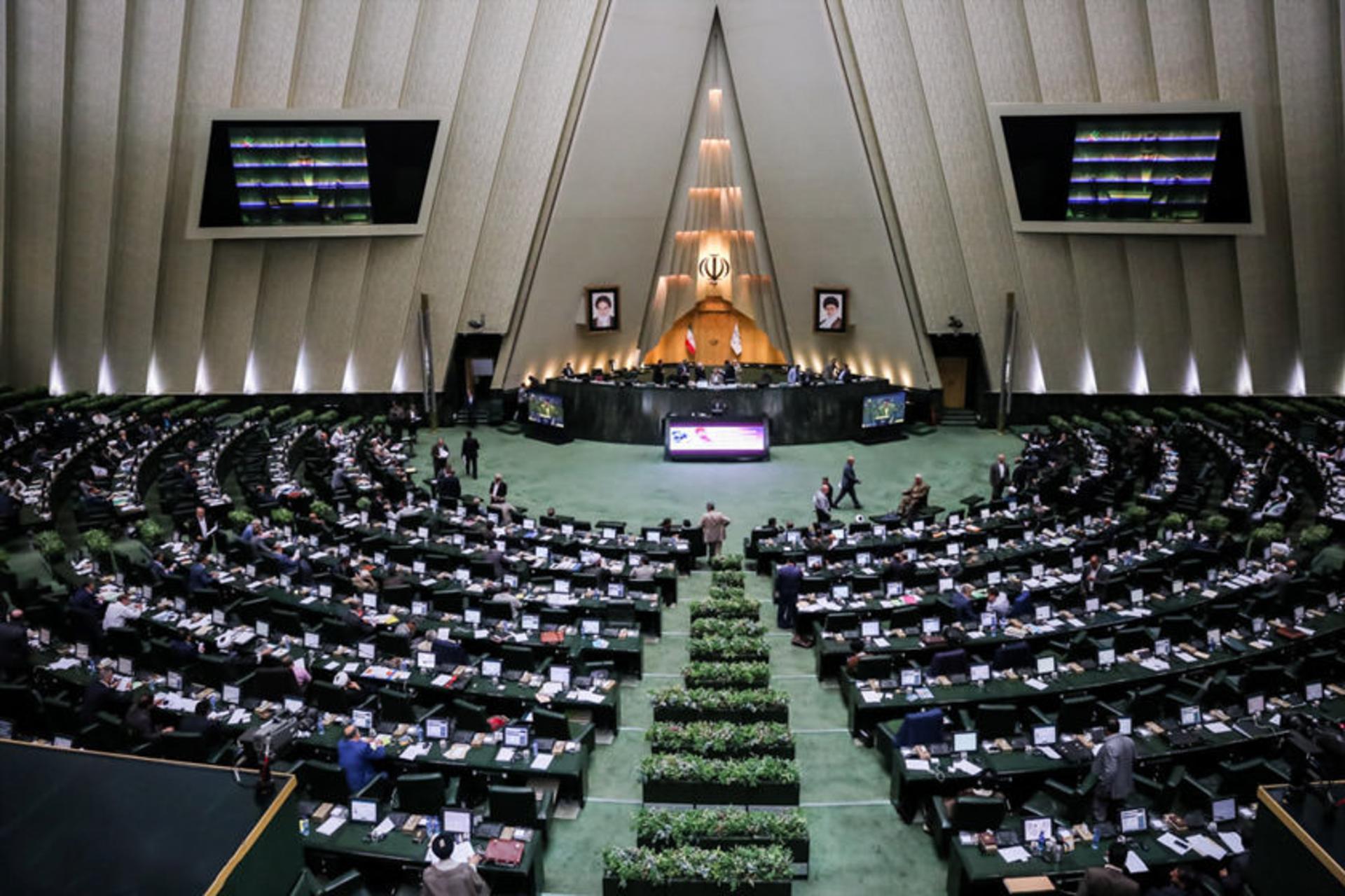 مجلس شورای اسلامی