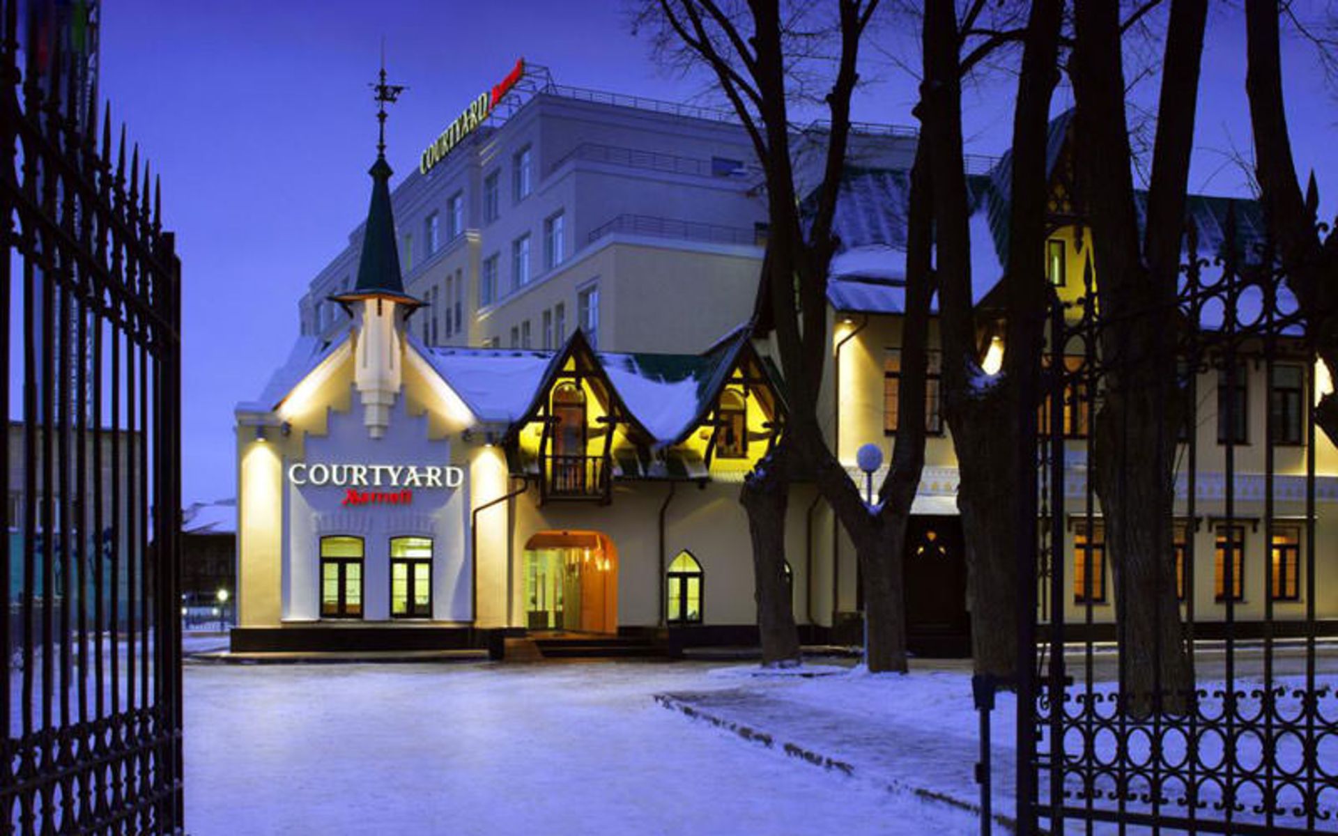 هتل کورت یارد بای ماریوت سیتی سنتر (Courtyard by Marriott Nizhny Novgorod City Center)