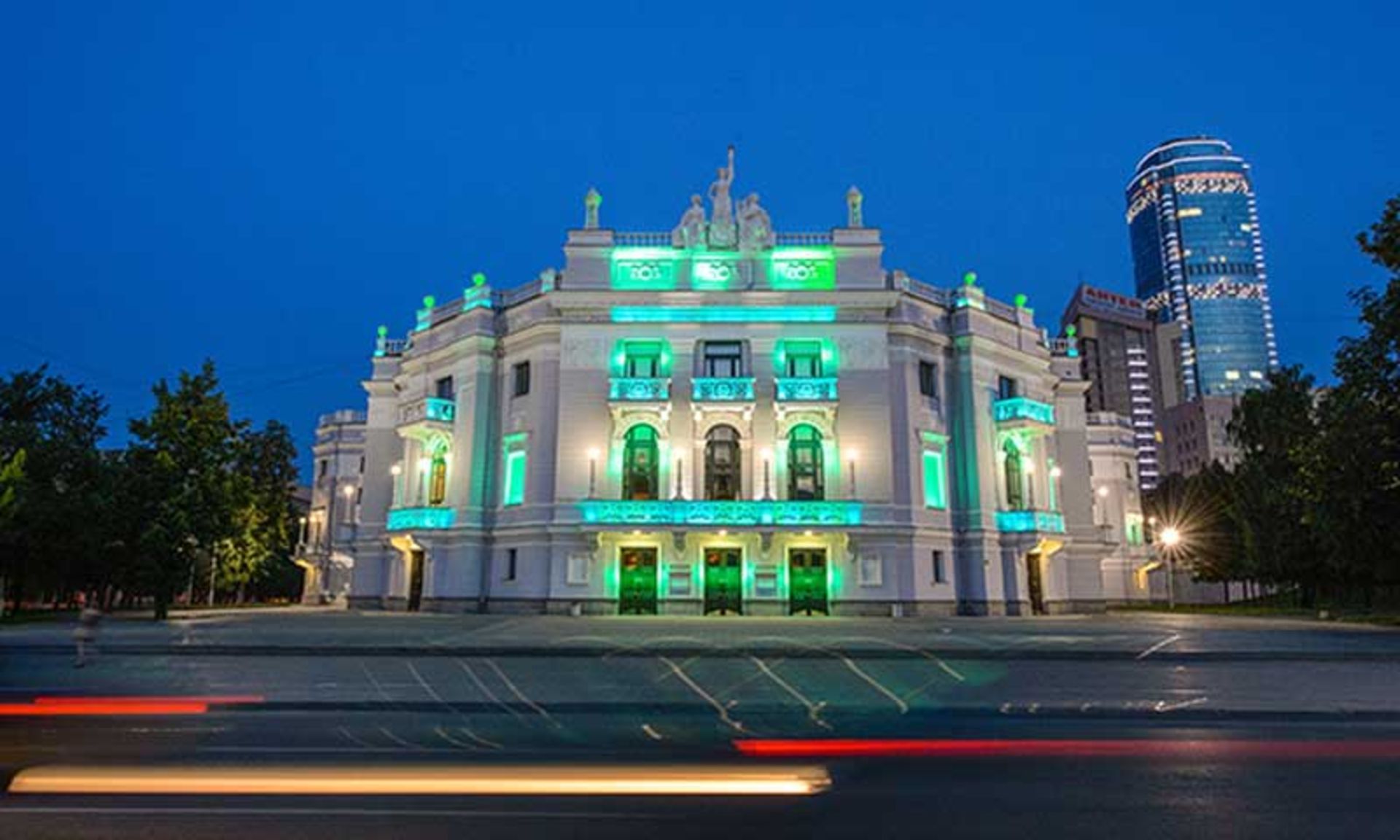 تئاتر اپرا یکاترینبورگ (Yekaterinburg State Opera Theater)