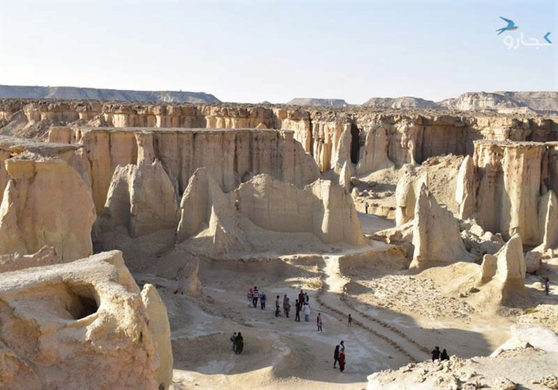 دره ستاره ها