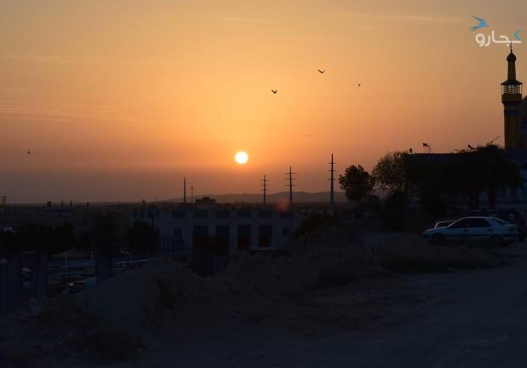خلیج فارس