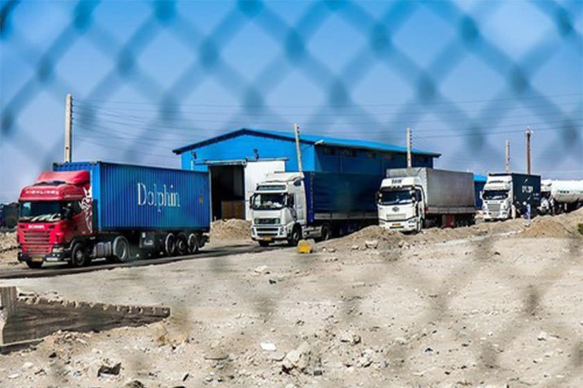 بازارچه مرزی میرجاوه