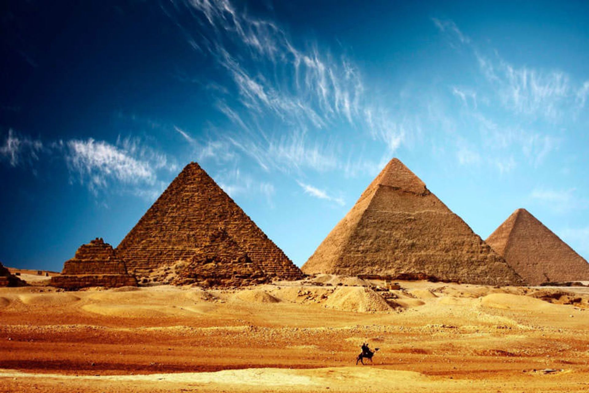 مصر