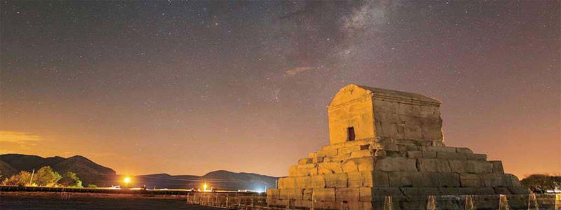 گردشگری نجوم